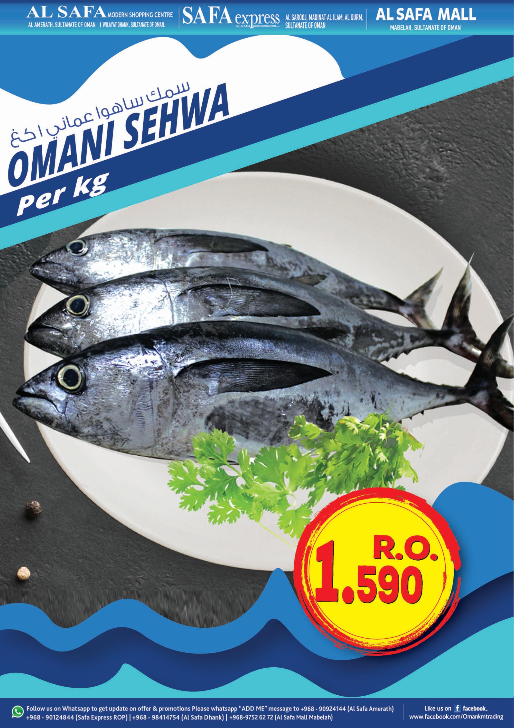 عروض الصفا العامرات القرم ضنك المعبيلة حتى 2 نوفمبر 2022 أسماك