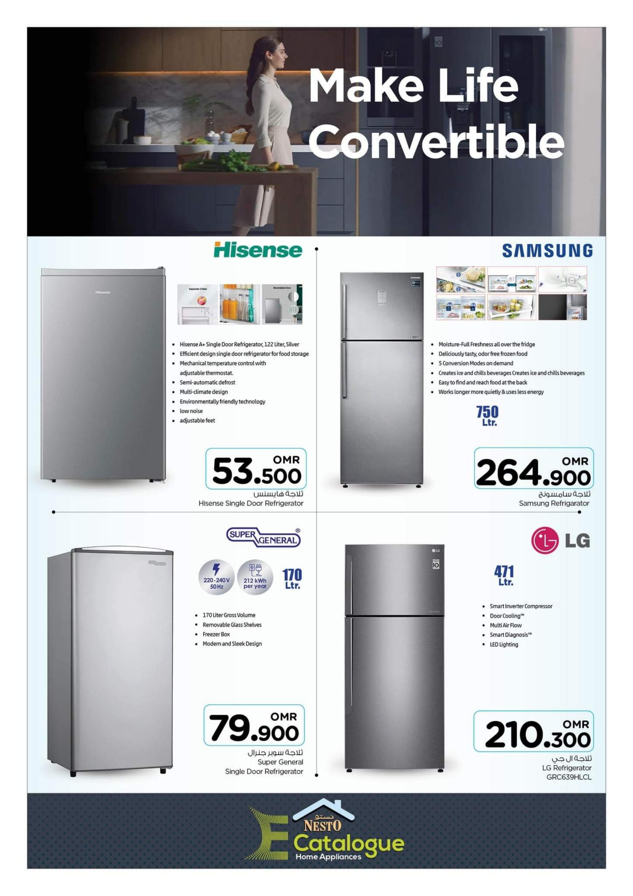 عروض نستو هايبر ماركت عمان حتى 30 سبتمبر 2022 الأجهزة المنزلية