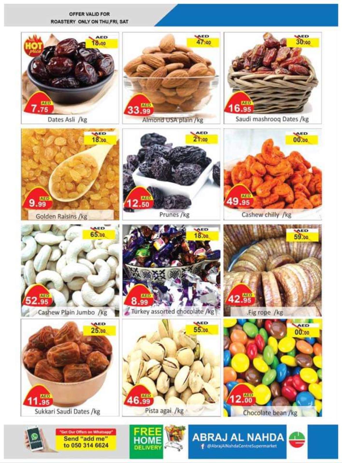 عروض مركز أبراج النهدة الإمارات من 4 حتى 10-4-2019 