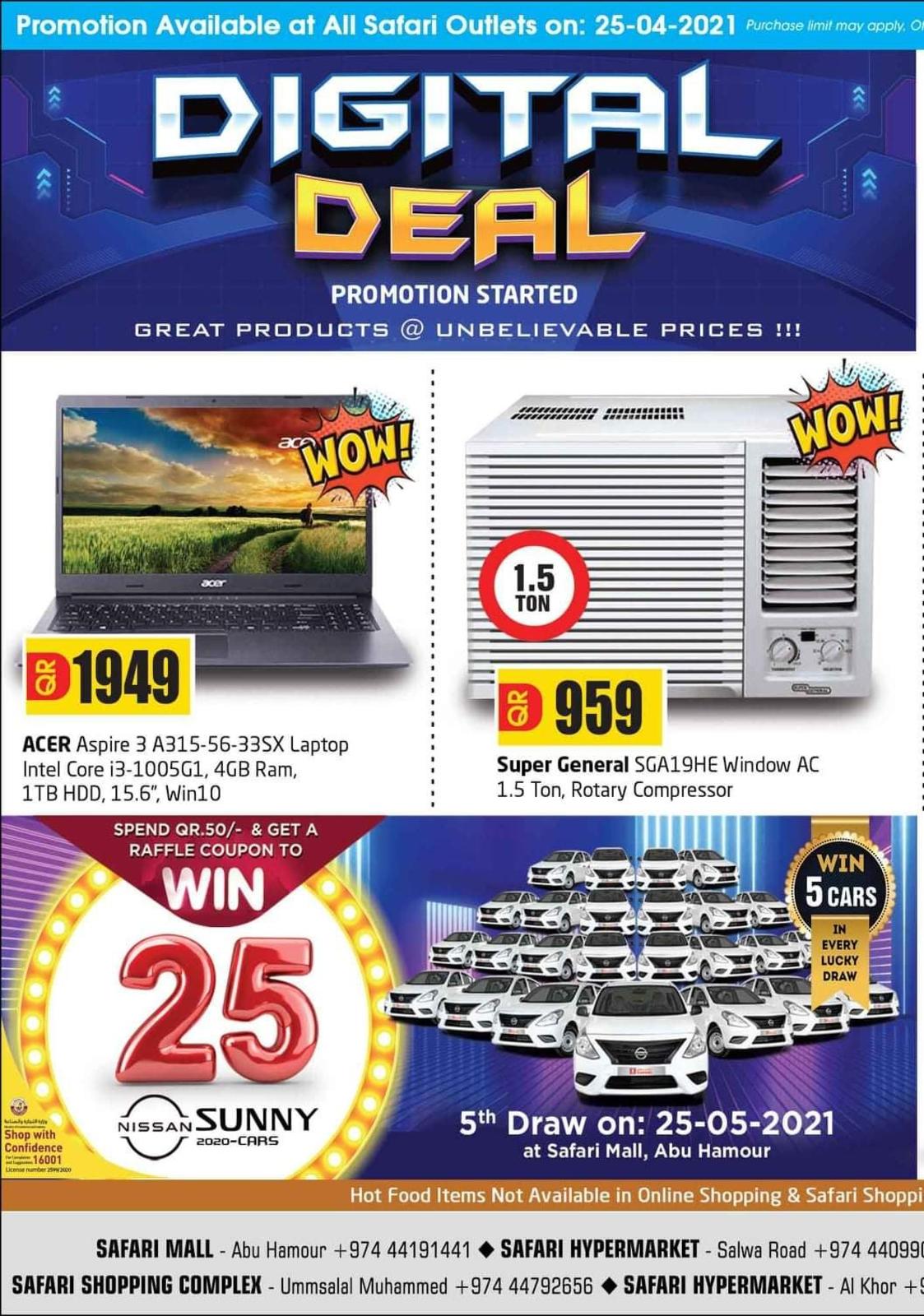 عروض سفارى قطر يوم الأحد 25 ابريل 2021 رمضان كريم