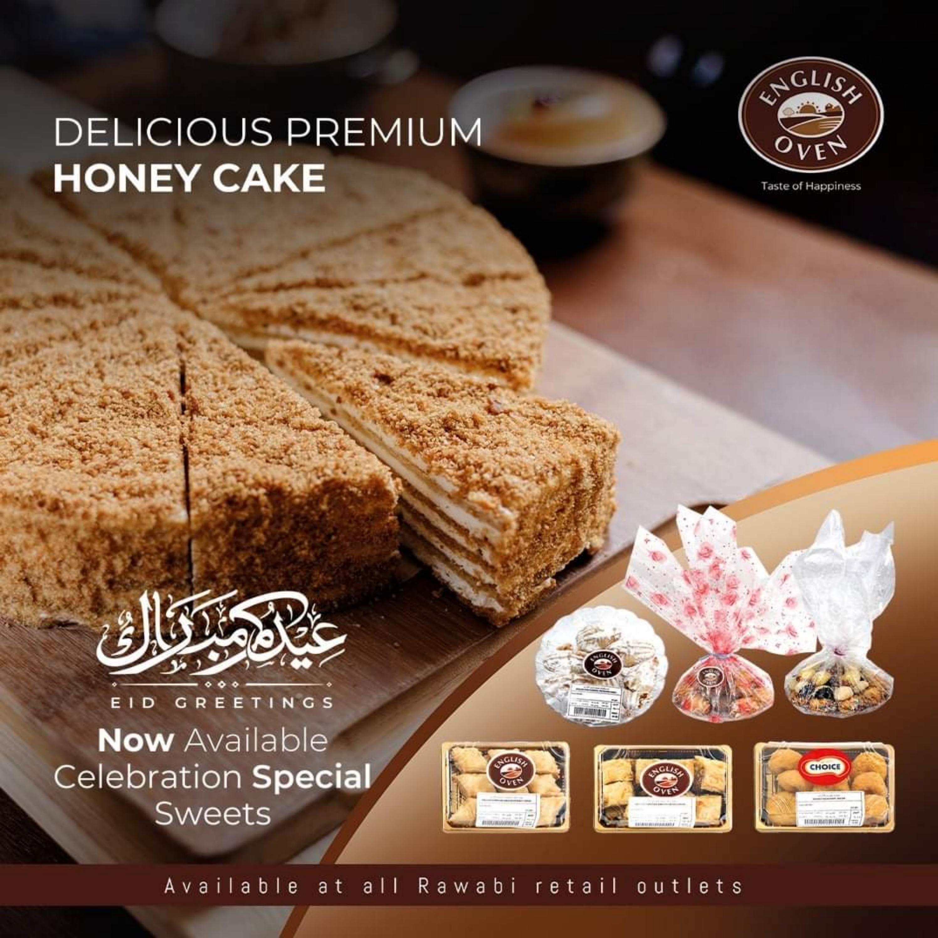 عروض روابى وجراند قطر من 28 ابريل حتى 7 مايو 2022 عيد مبارك