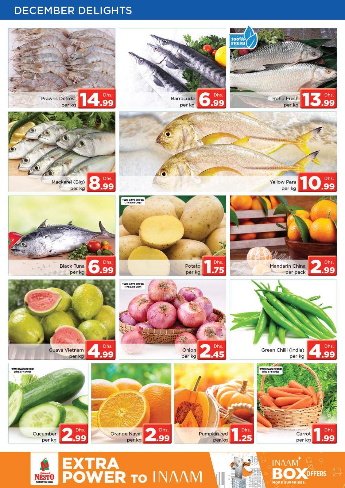 عروض نستو الإمارات DIP من 5 حتى 7-12-2019