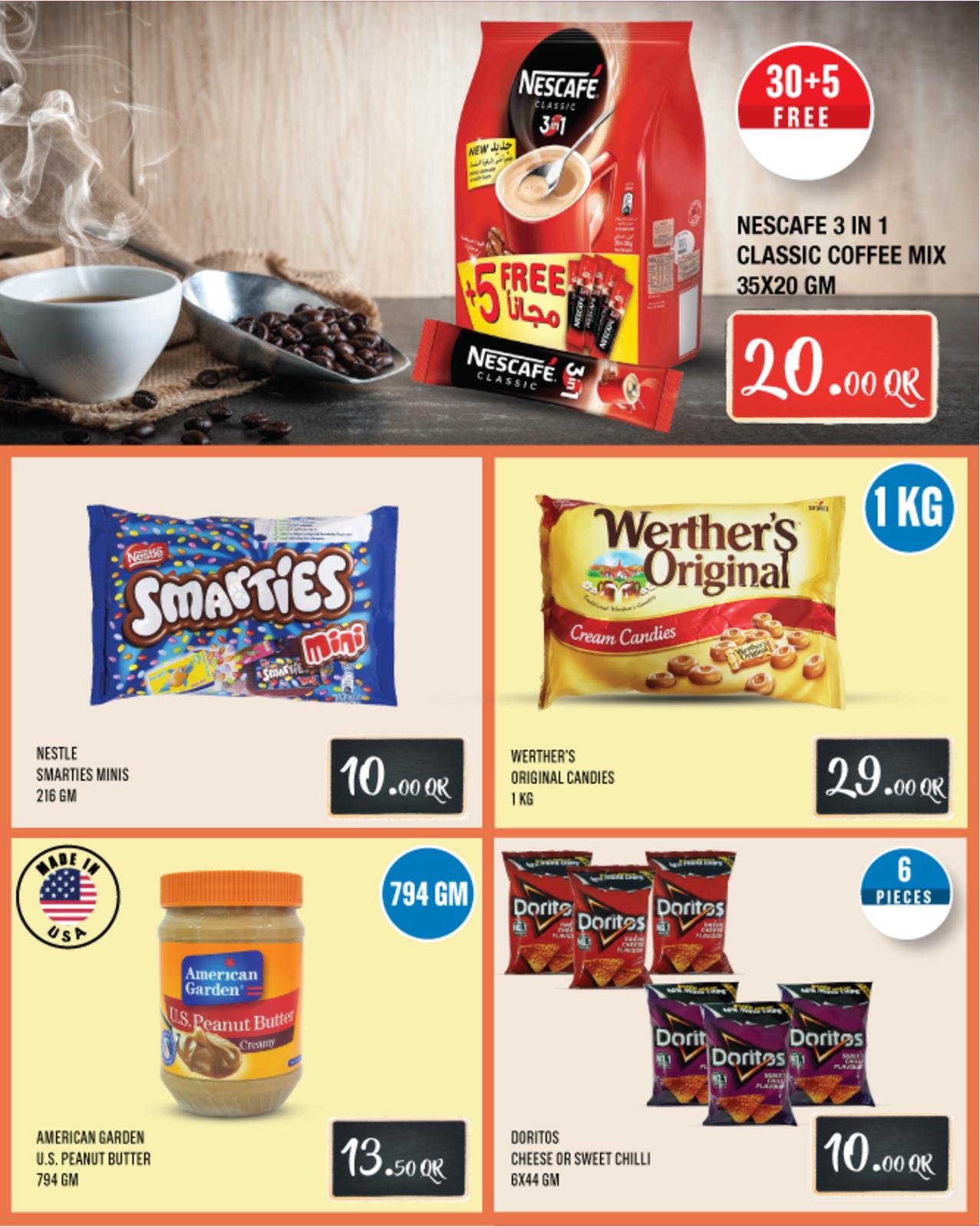 عروض Monoprix قطر حتى 8-12-2019 نهاية الأسبوع