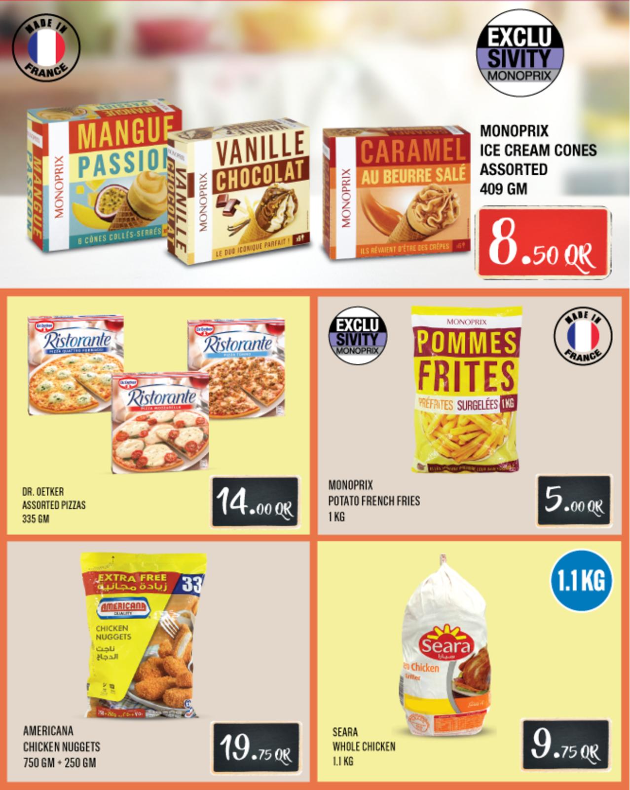 عروض Monoprix قطر حتى 8-12-2019 نهاية الأسبوع