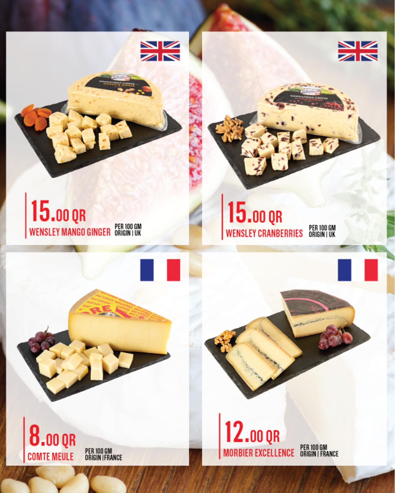 عروض Monoprix قطر حتى 8-12-2019 نهاية الأسبوع