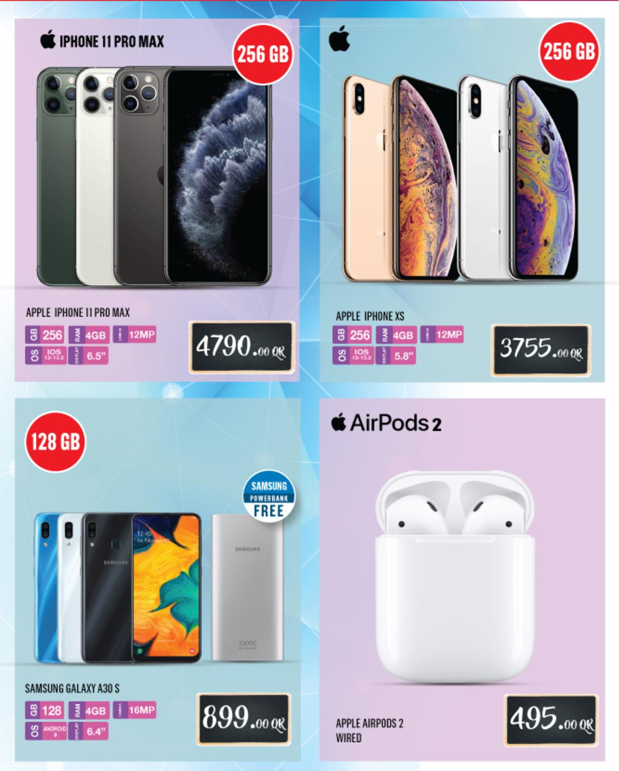 عروض Monoprix قطر حتى 8-12-2019 نهاية الأسبوع