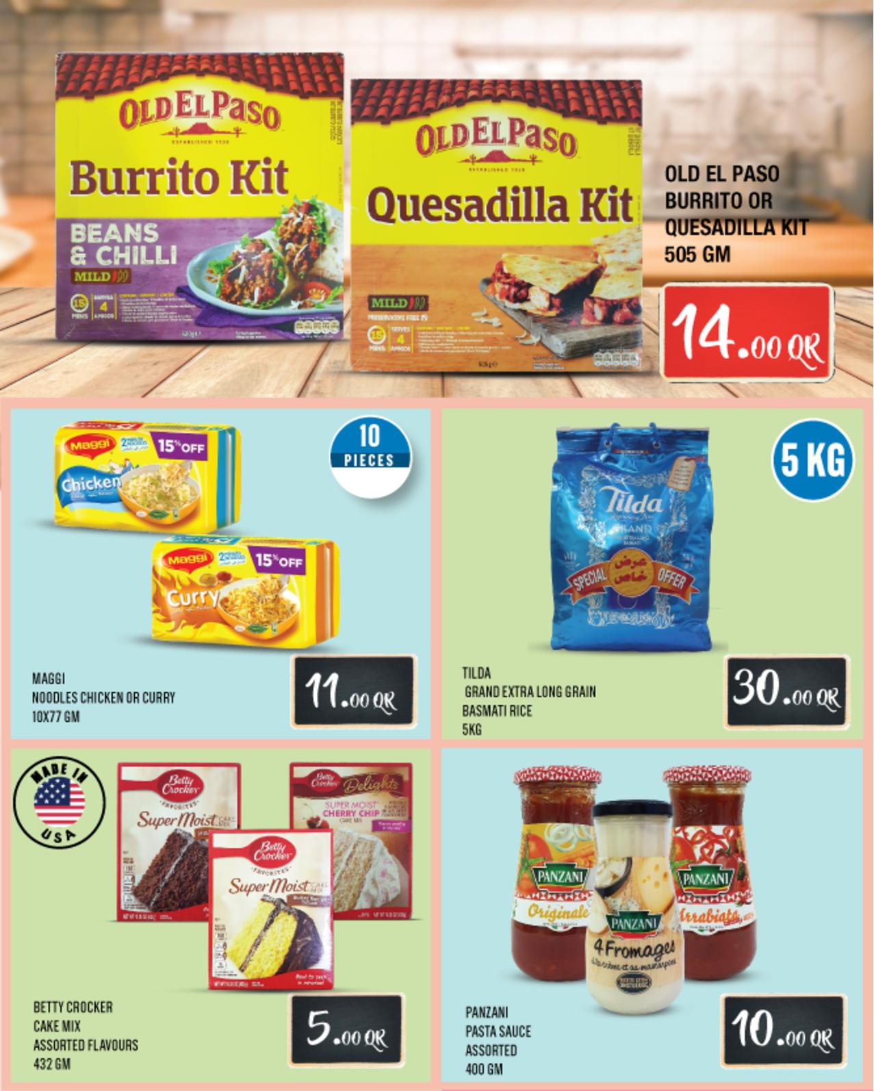 عروض Monoprix قطر حتى 8-12-2019 نهاية الأسبوع