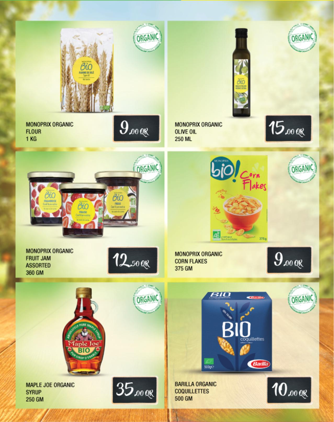 عروض Monoprix قطر حتى 8-12-2019 نهاية الأسبوع