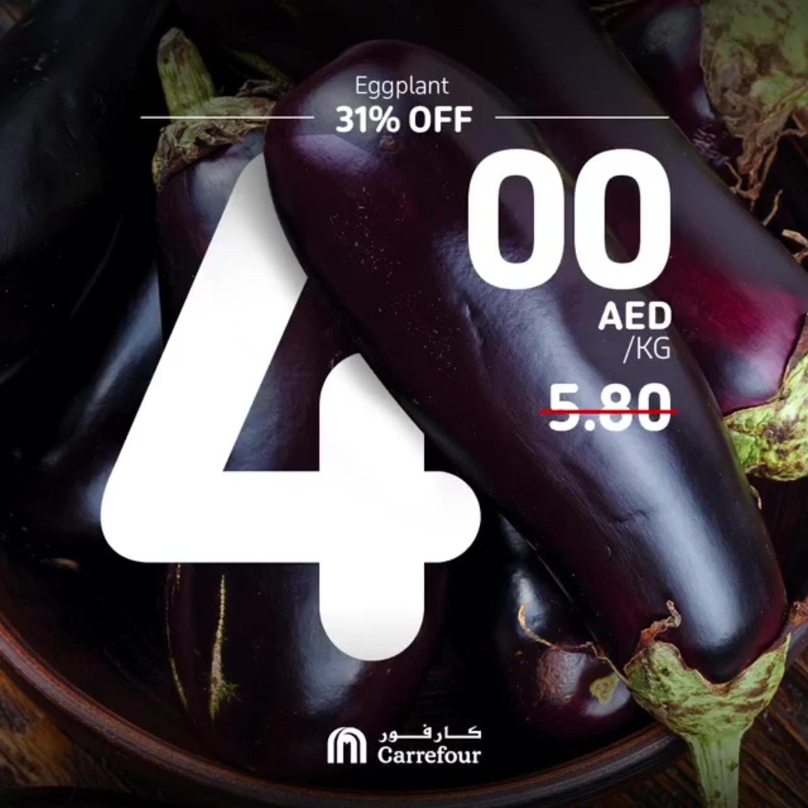 عروض كارفور الإمارات من 12 حتى 15-3-2020 صفقات الطازج