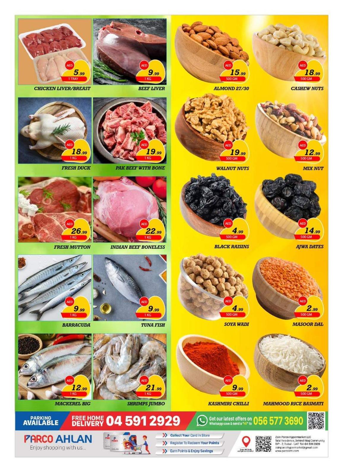 عروض زين باركو دبى الإمارات من 13 حتى 15 مايو 2022 تخفيضات كبرى