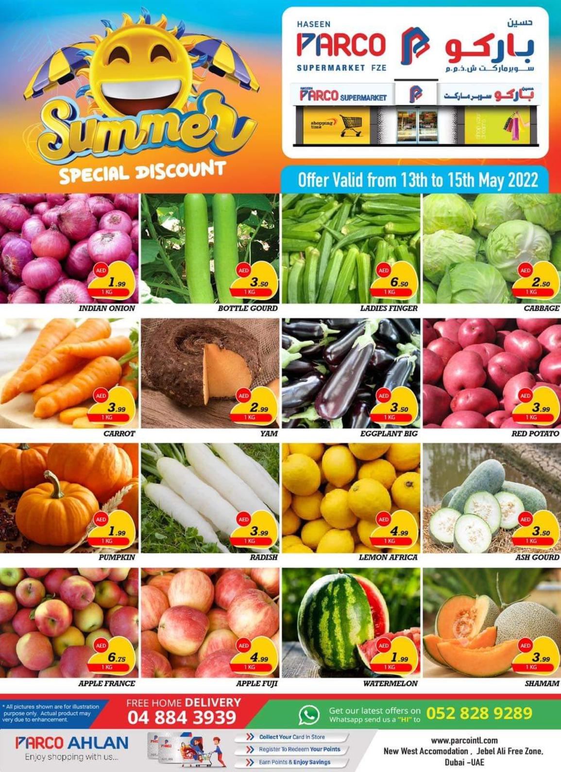 عروض حسين باركو سوبر ماركت جبل على حتى 15 مايو 2022 عروض الصيف