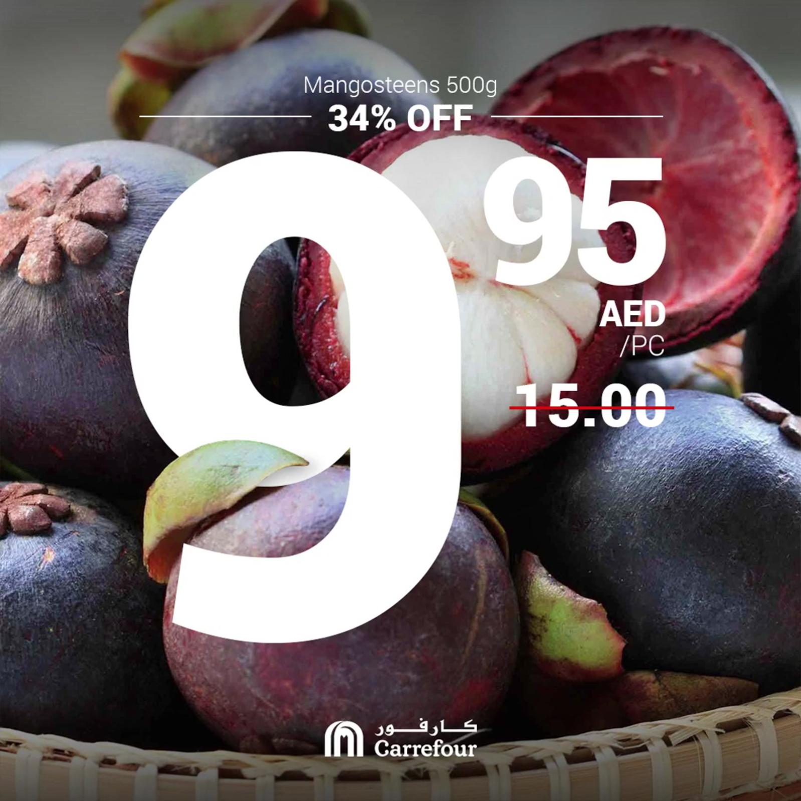 عروض كارفور الإمارات من 8 حتى 11-8-2019 صفقات الطازج