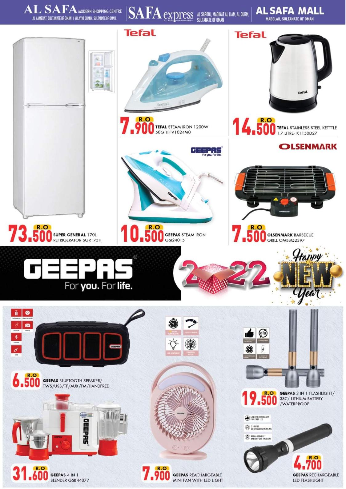 عروض مركز الصفا العامرات القرم وضنك من 29 ديسمبر حتى 5 يناير 2022 المشتريات القيمة