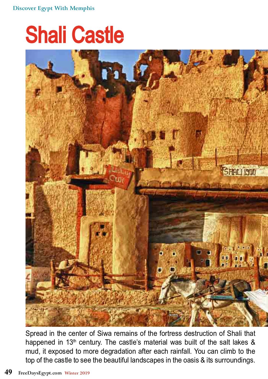 عروض مجلة السياحة المصرية العدد 179 فبراير 2019 واحة سيوة 