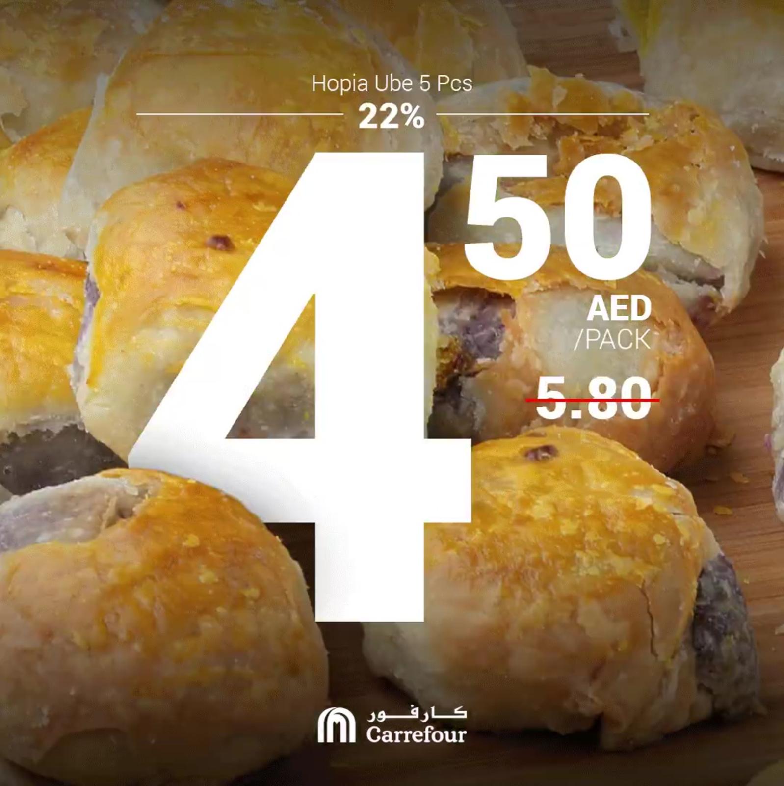 عروض كارفور الإمارات من 3 حتى 13-2-2019 الطعام الصينى الطازج