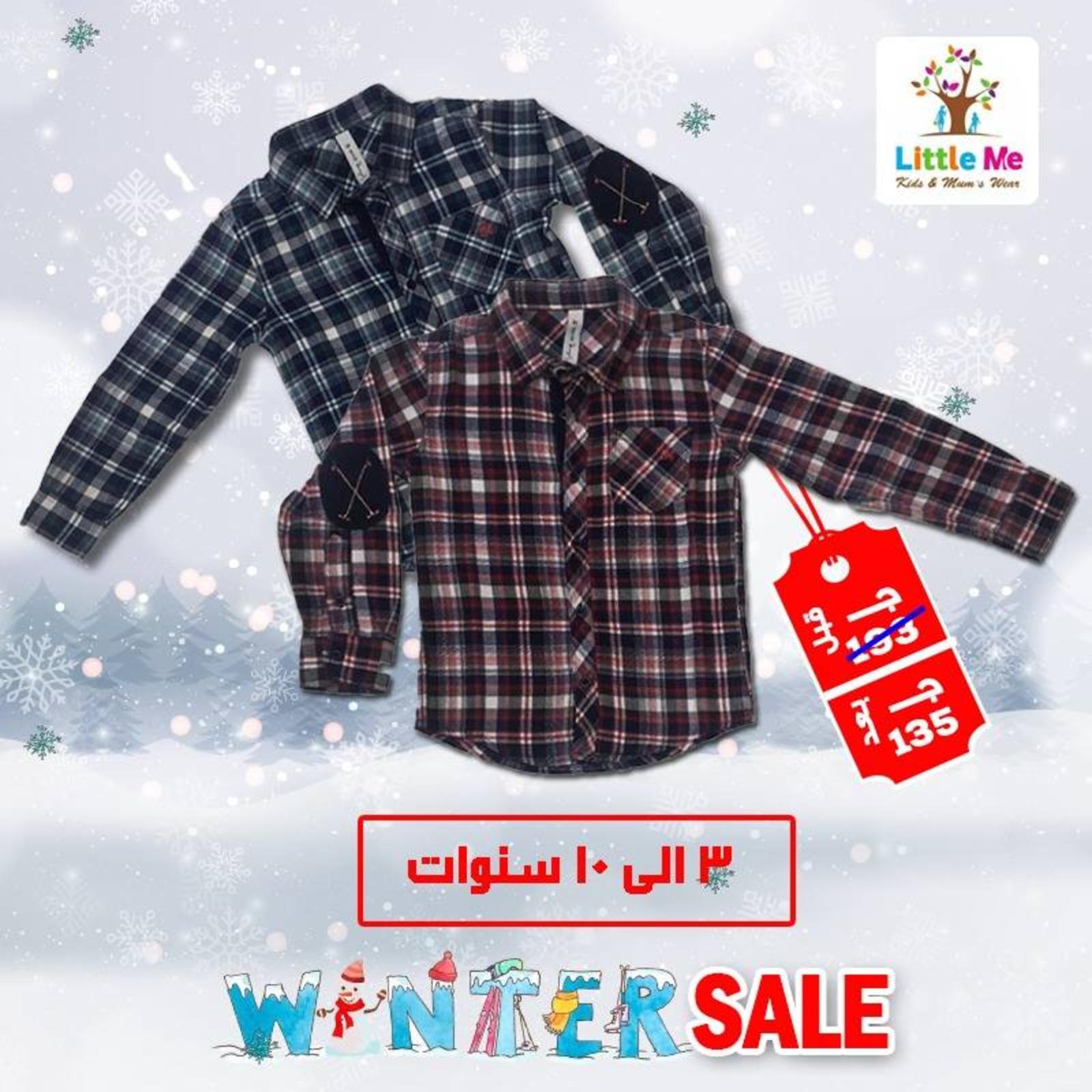 عروض ليتل مى التجمع الخامس من 7-2-2019 تخفيضات الشتاء