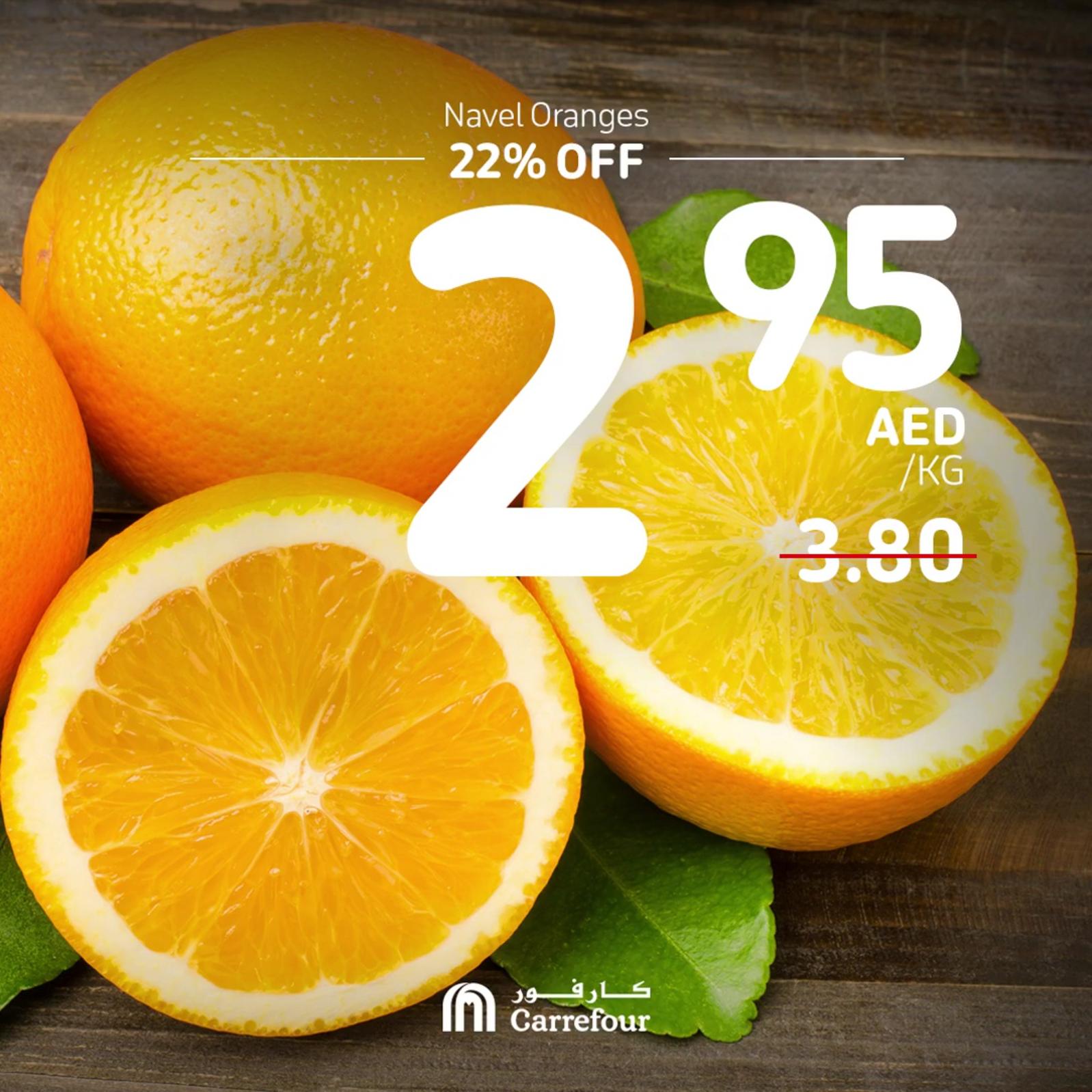 عروض كارفور الإمارات من 3 حتى 10-2-2020  مهرجان الحمضيات