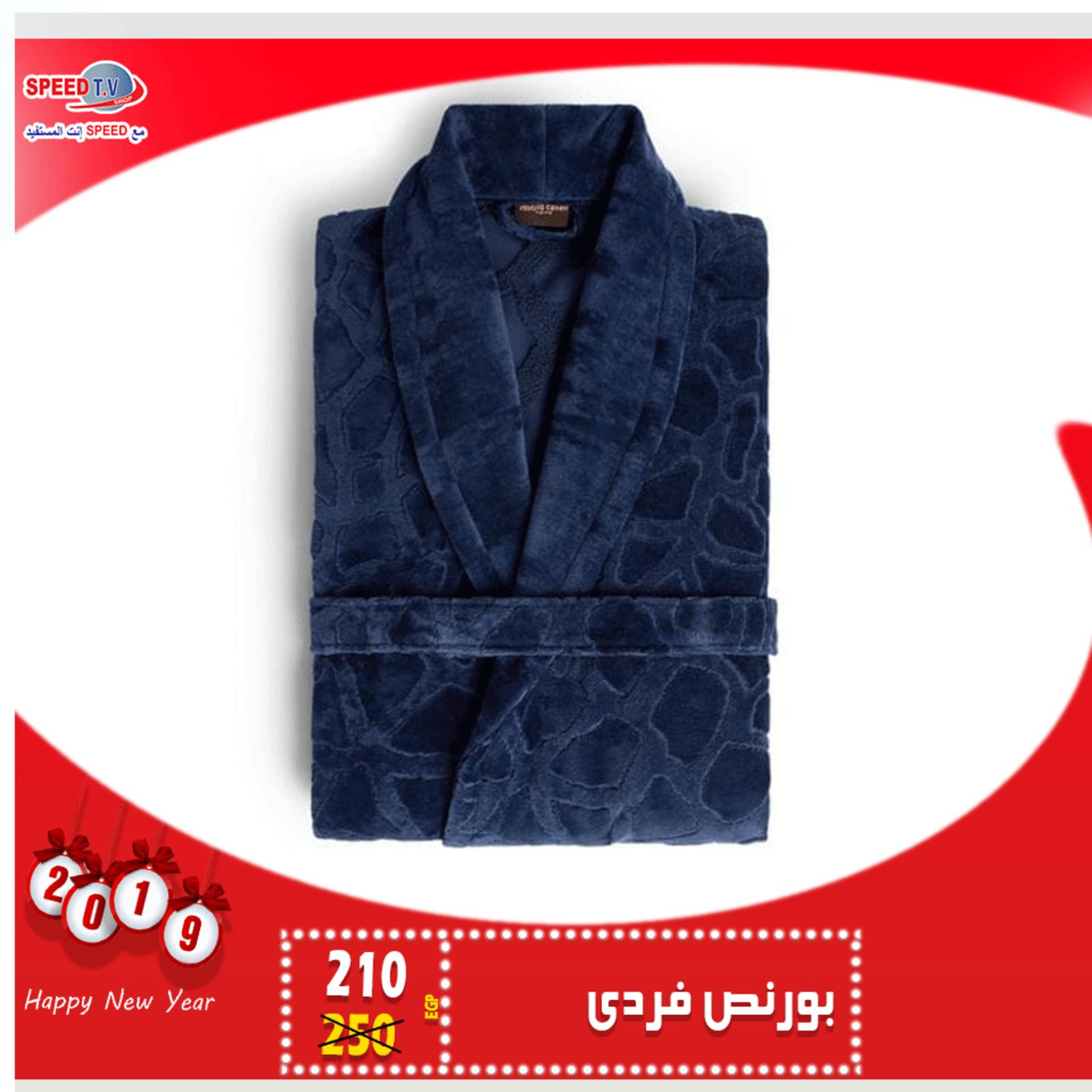 عروض سبيد تى فى المهندسين من 12 حتى 15-1-2019