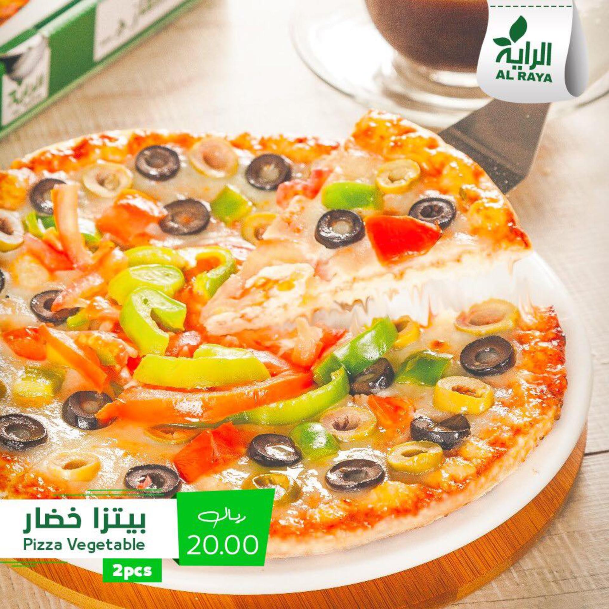 عروض الراية السعودية من 31-1 حتى 2-2-2019 نهاية الأسبوع