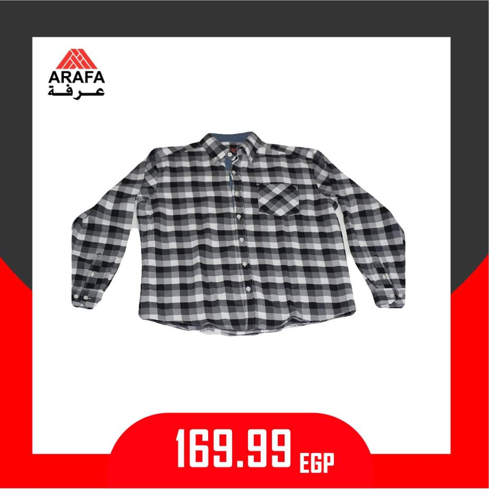 عروض عرفه مصر على الملابس من 14-1-2020 أسعار مميزة 