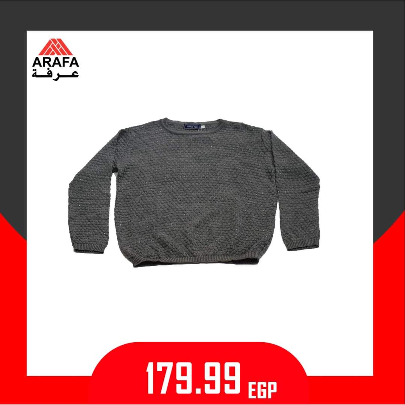 عروض عرفه مصر على الملابس من 14-1-2020 أسعار مميزة 