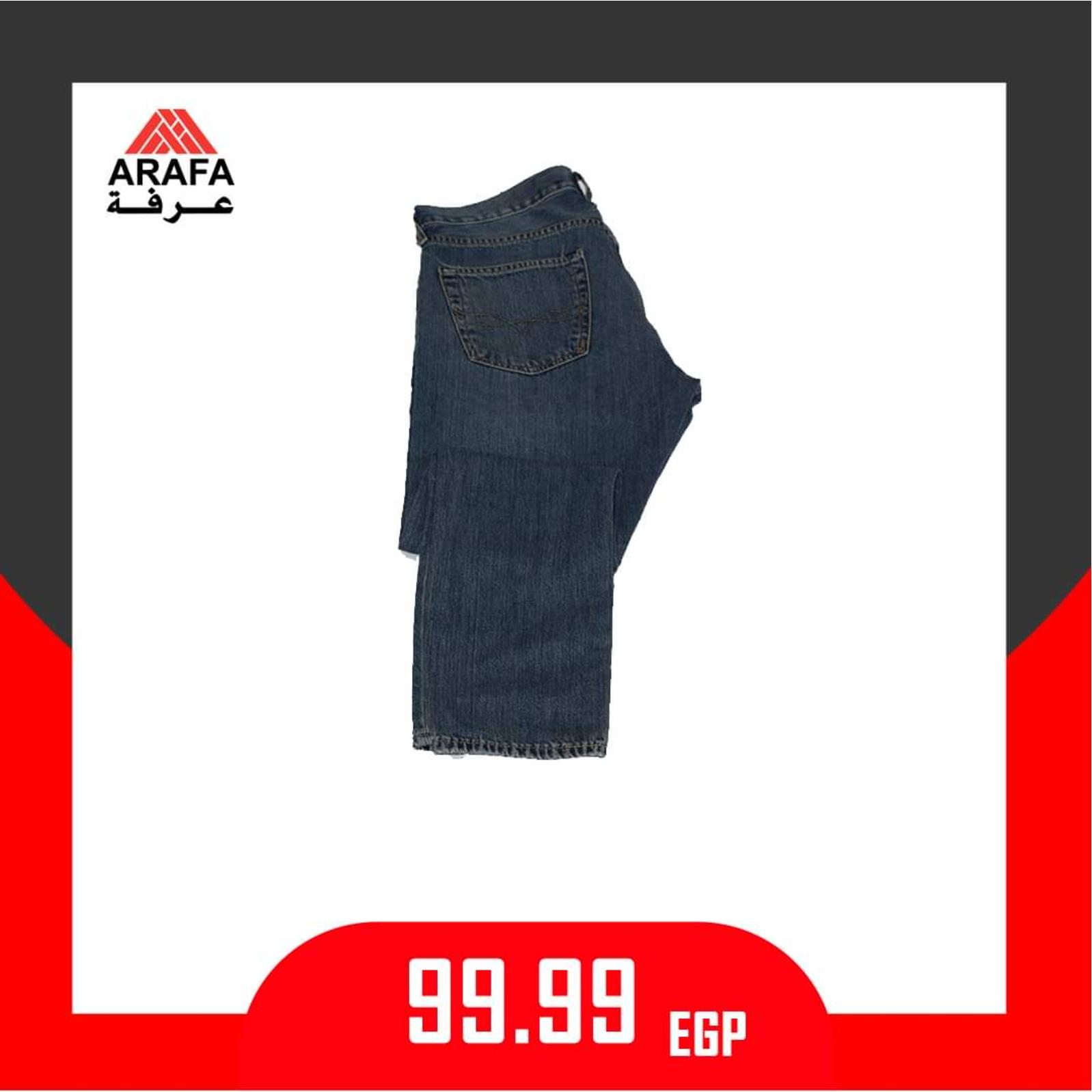 عروض عرفه مصر على الملابس من 14-1-2020 أسعار مميزة 