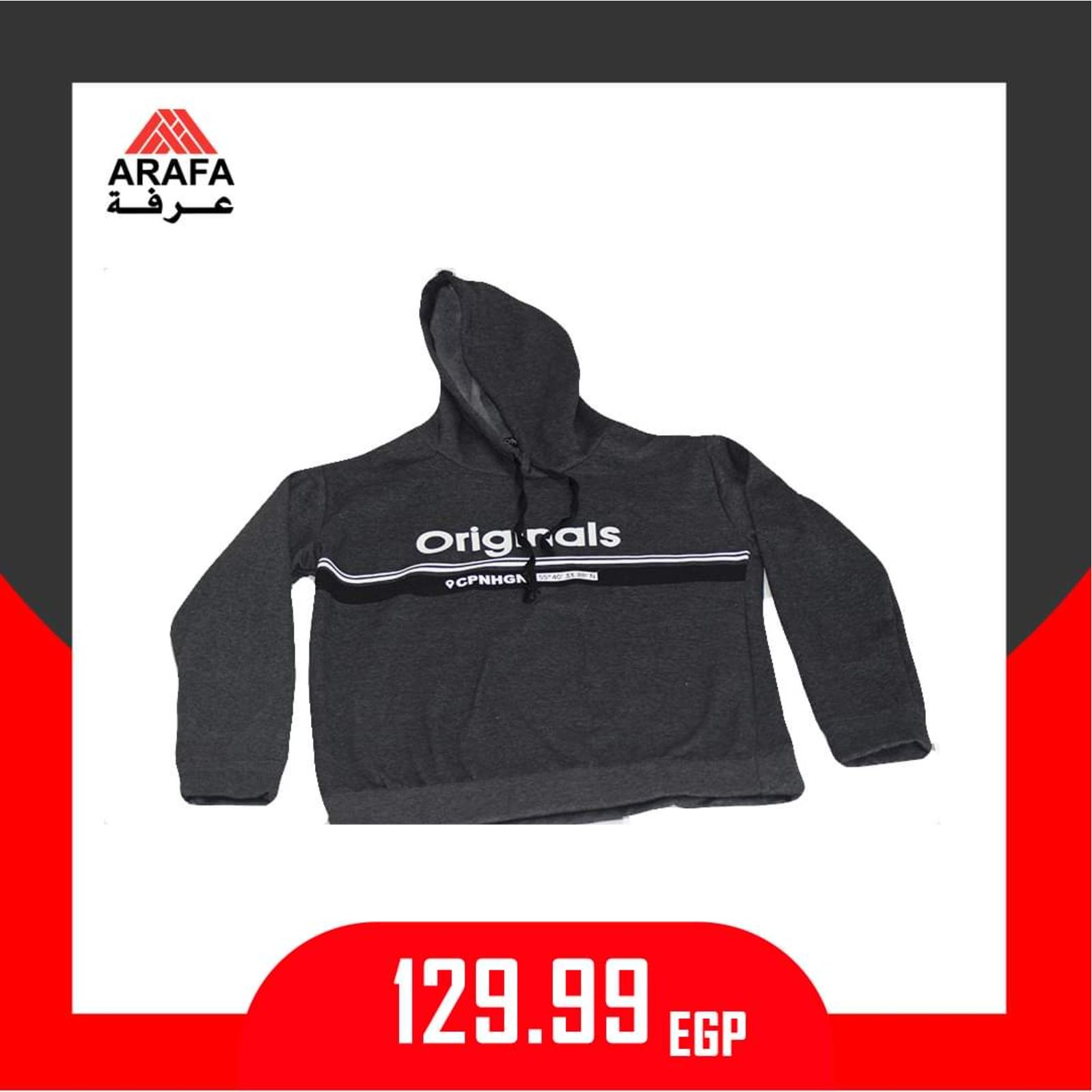 عروض عرفه مصر على الملابس من 14-1-2020 أسعار مميزة 