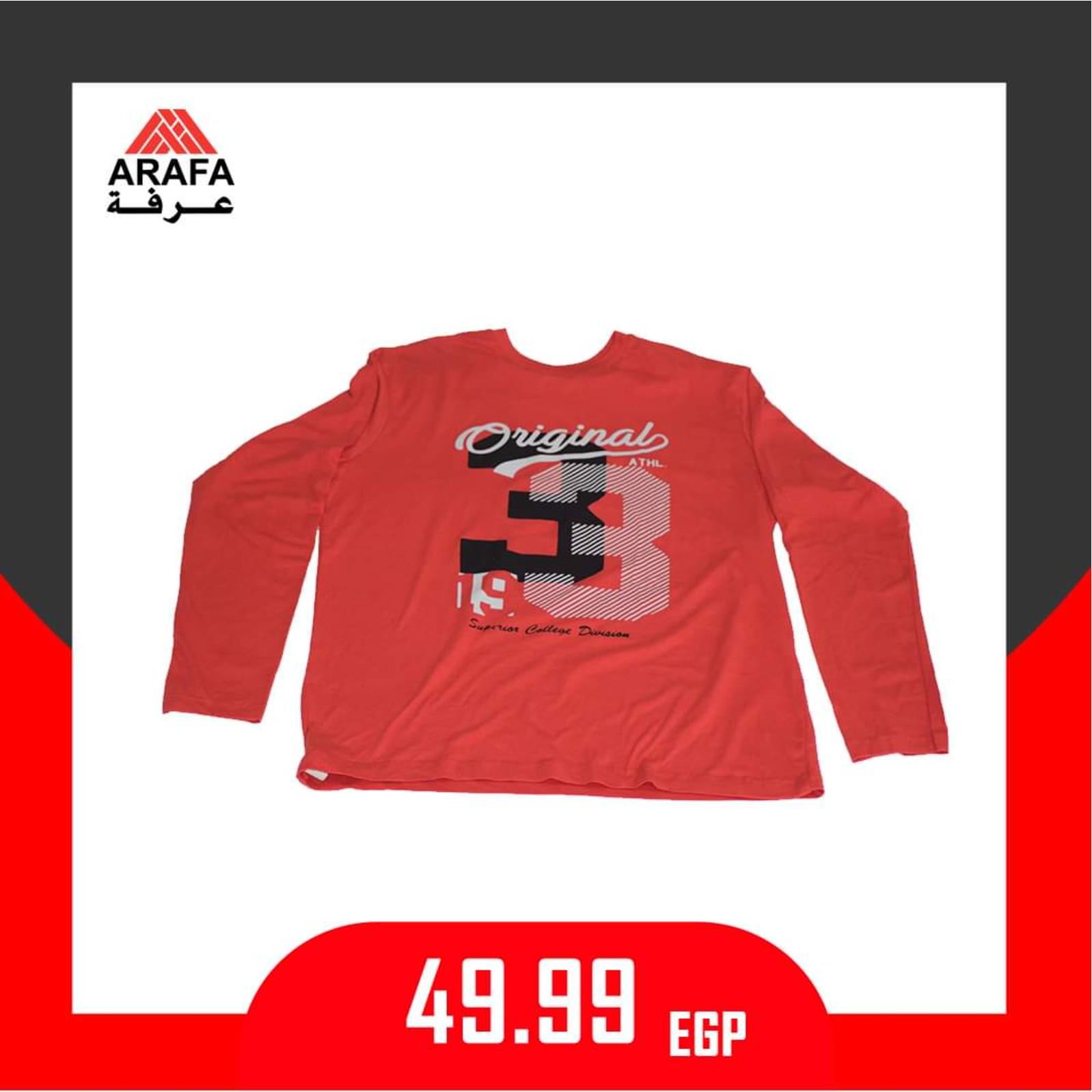 عروض عرفه مصر على الملابس من 14-1-2020 أسعار مميزة 