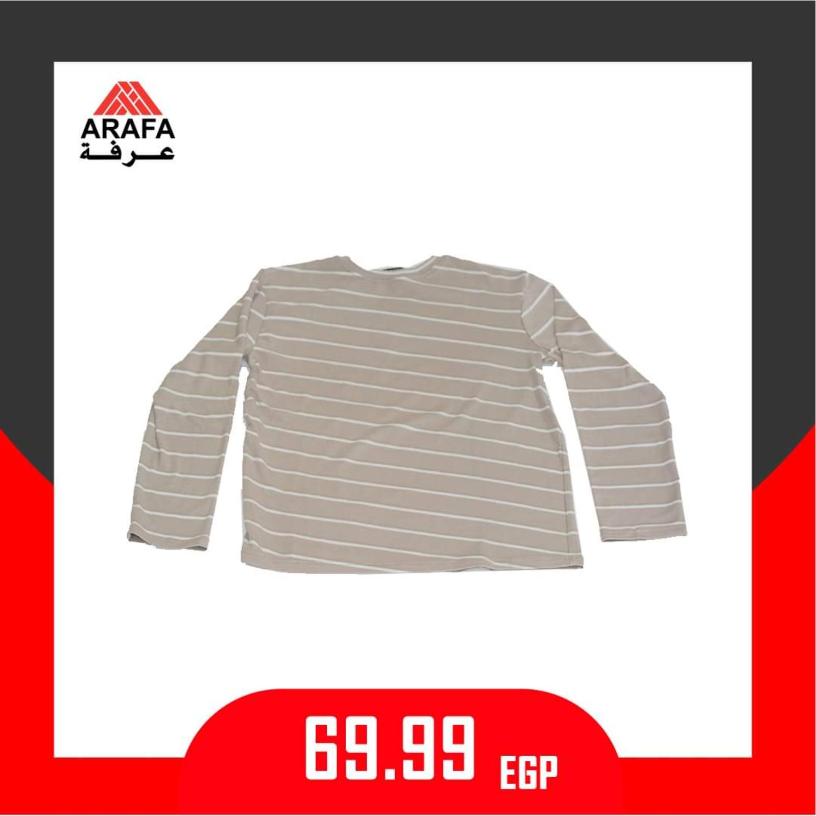 عروض عرفه مصر على الملابس من 14-1-2020 أسعار مميزة 