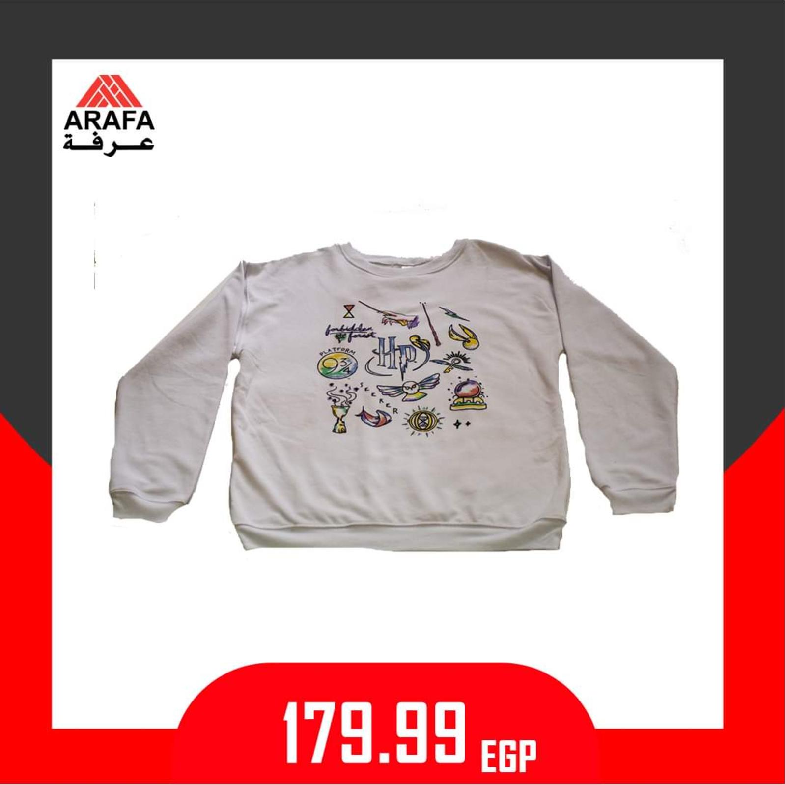 عروض عرفه مصر على الملابس من 14-1-2020 أسعار مميزة 