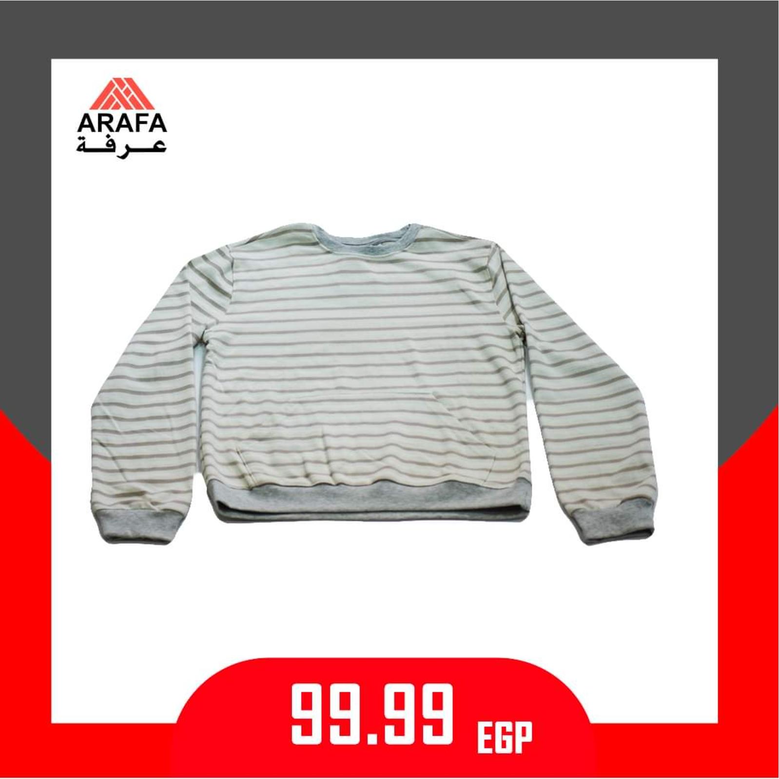عروض عرفه مصر على الملابس من 14-1-2020 أسعار مميزة 