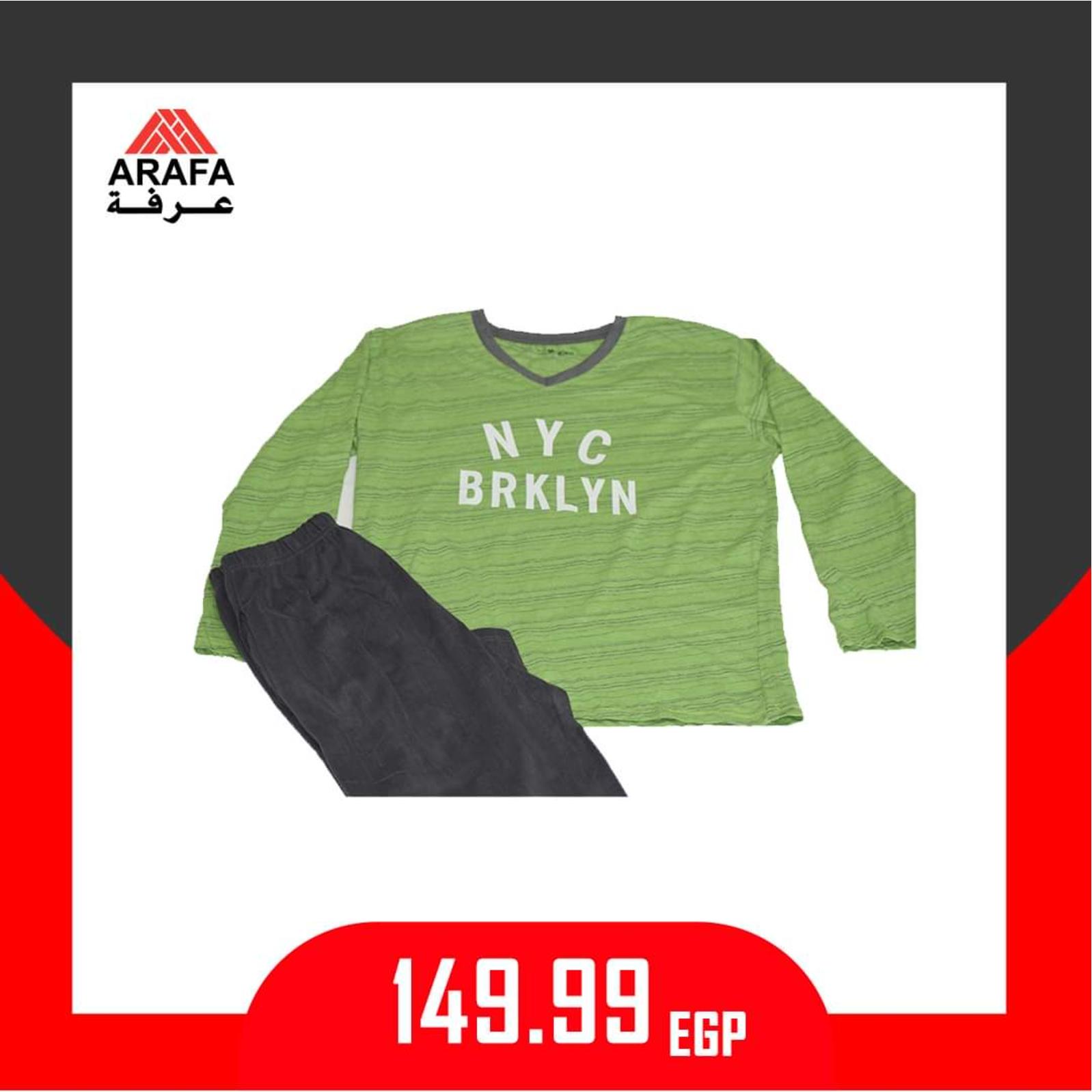 عروض عرفه مصر على الملابس من 14-1-2020 أسعار مميزة 