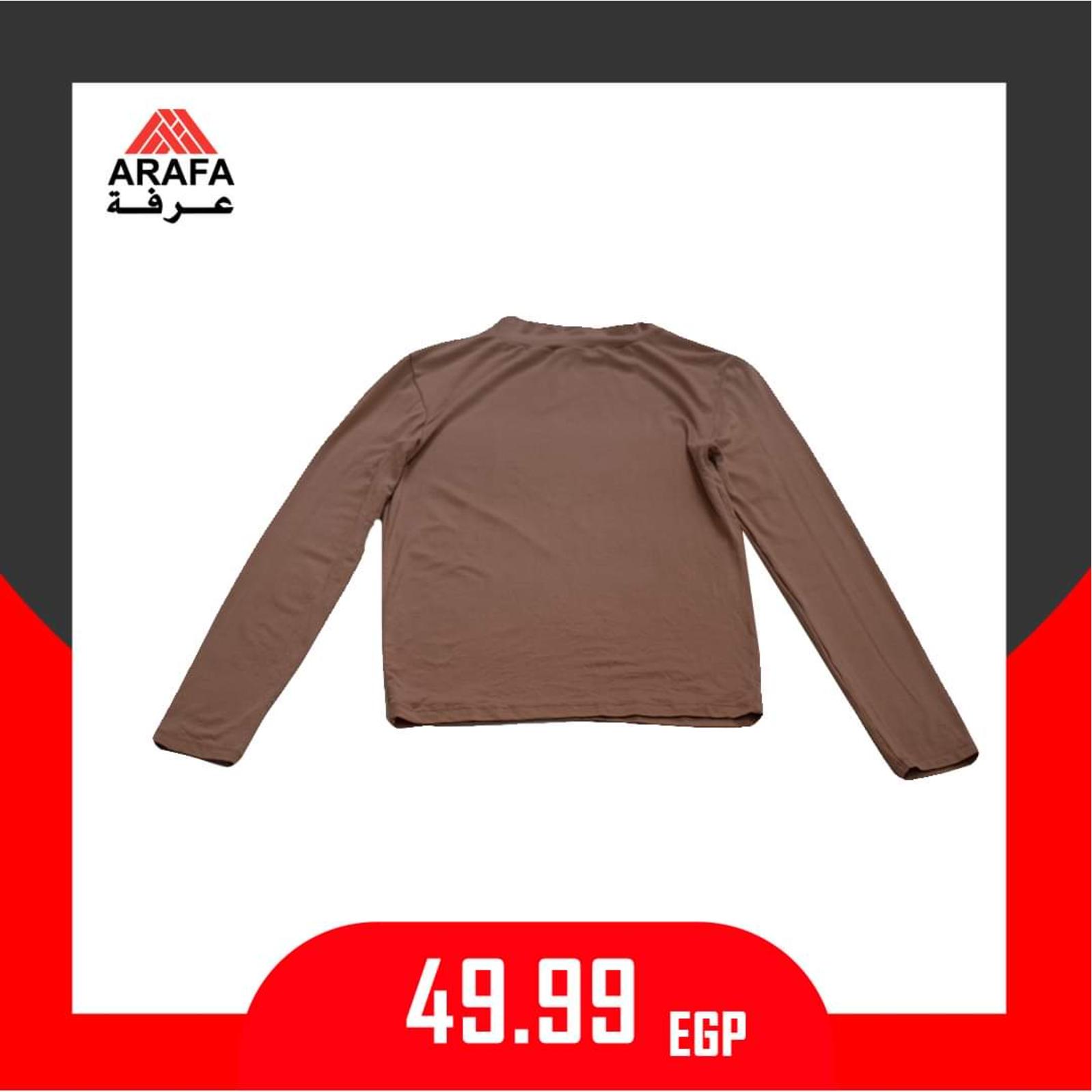 عروض عرفه مصر على الملابس من 14-1-2020 أسعار مميزة 