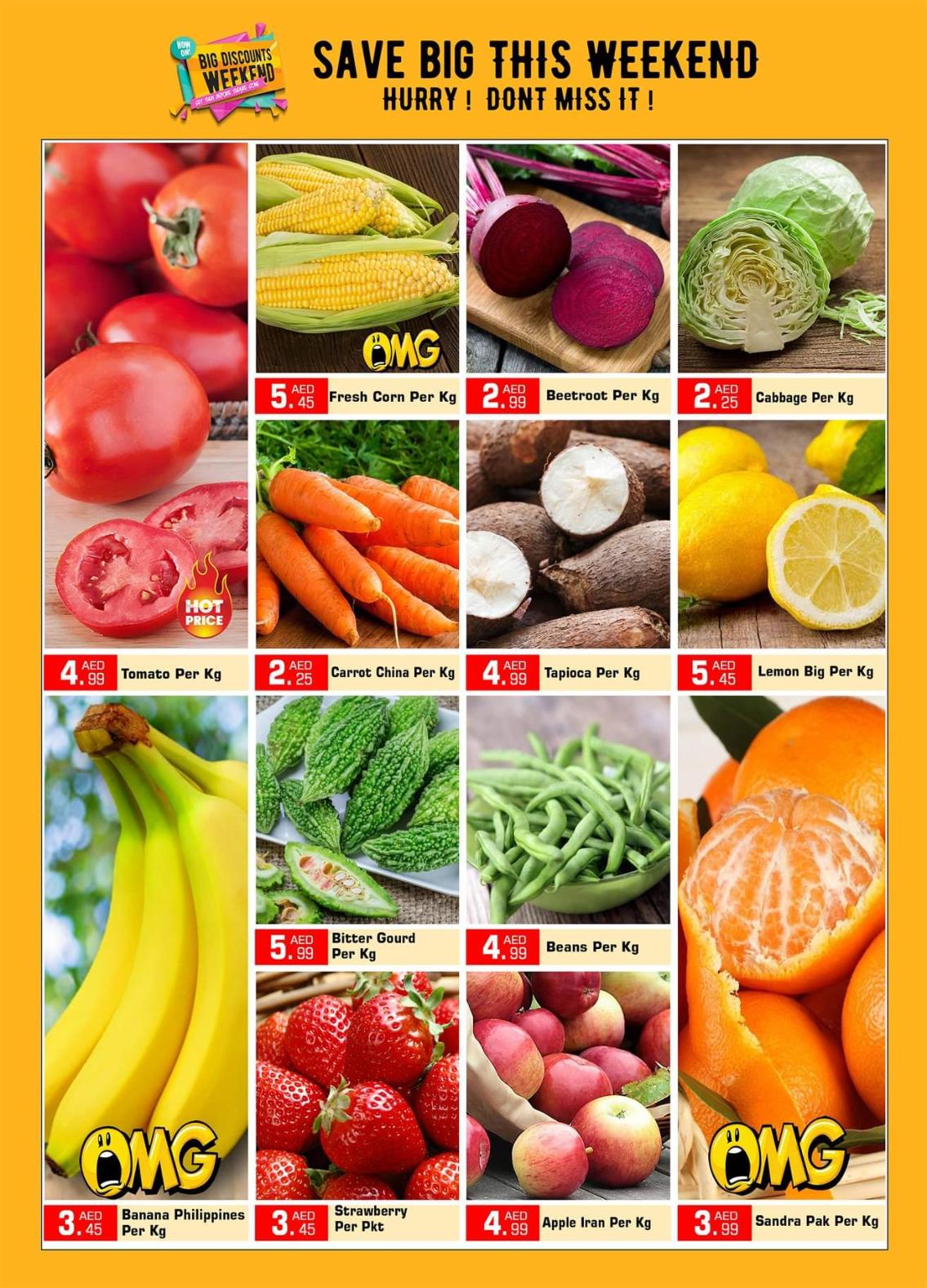 عروض بيج مارت الإمارات شارع حمدان أبوظبى حتى 18-1-2020