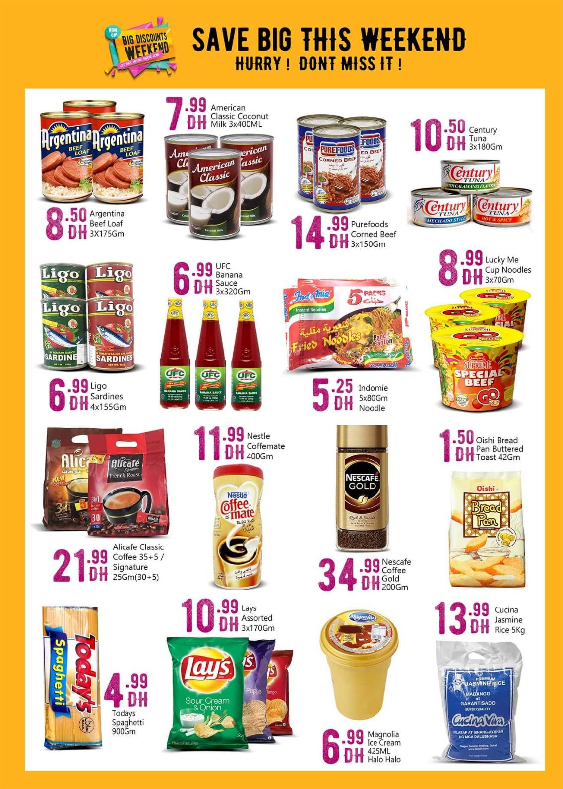 عروض بيج مارت الإمارات شارع حمدان أبوظبى حتى 18-1-2020