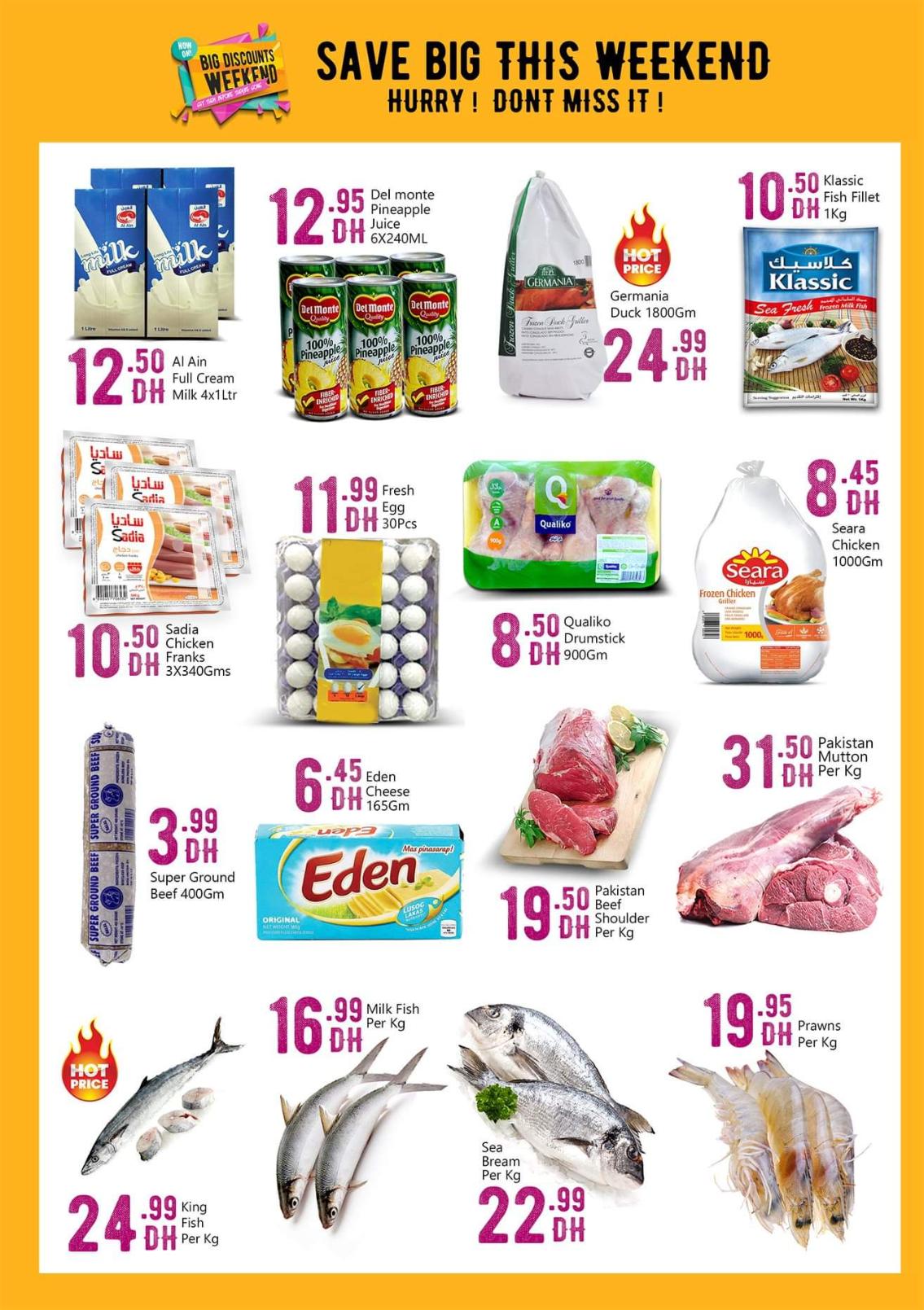 عروض بيج مارت الإمارات شارع حمدان أبوظبى حتى 18-1-2020