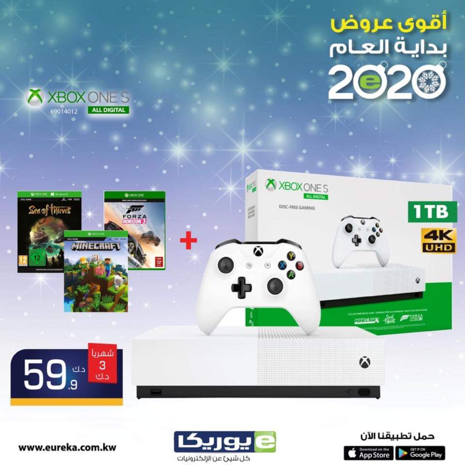 عروض يوريكا الكويت اعلان 17-1-2020 الموبيل الشاشات اللابتوب وغيرها