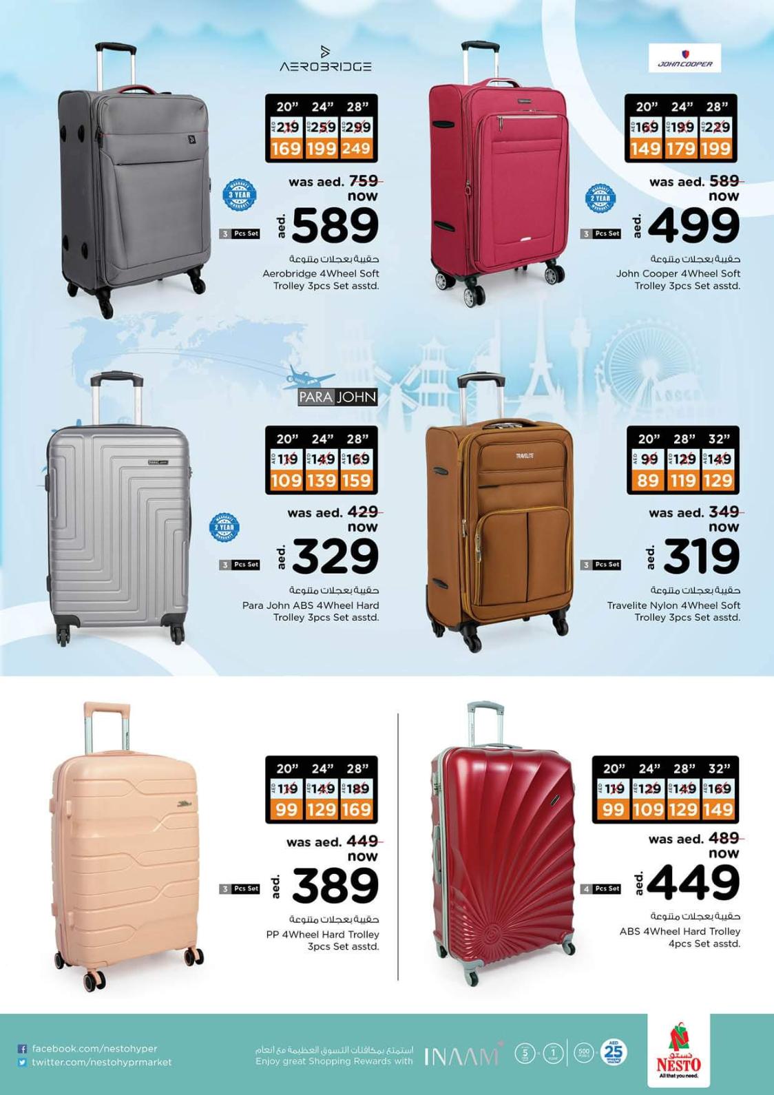 عروض نستو هايبر بوطينة الشارقة حتى 16 يناير 2022 عروض لا تصدق