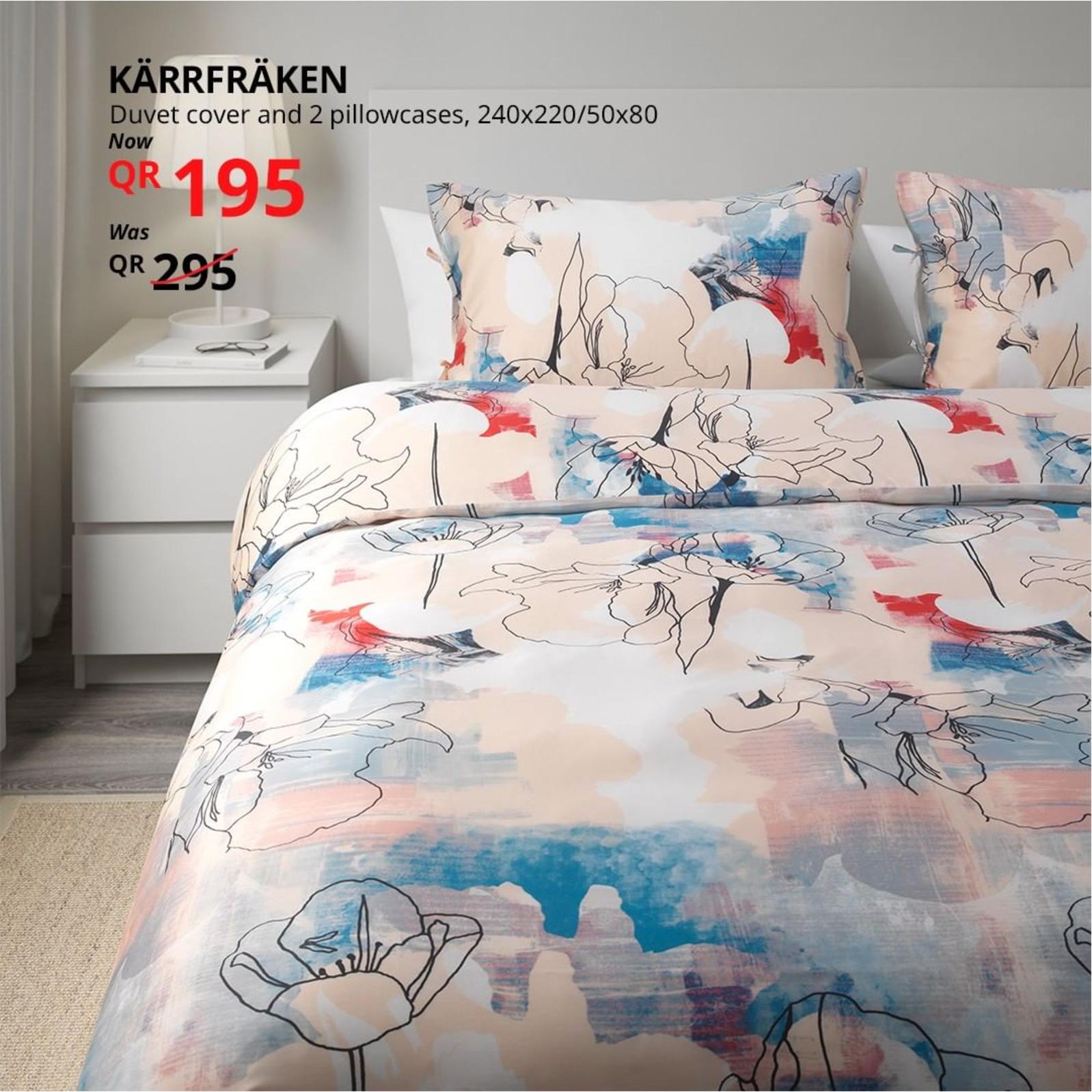 عروض ايكيا قطر من 17 يناير 2022 أسعار خاصة