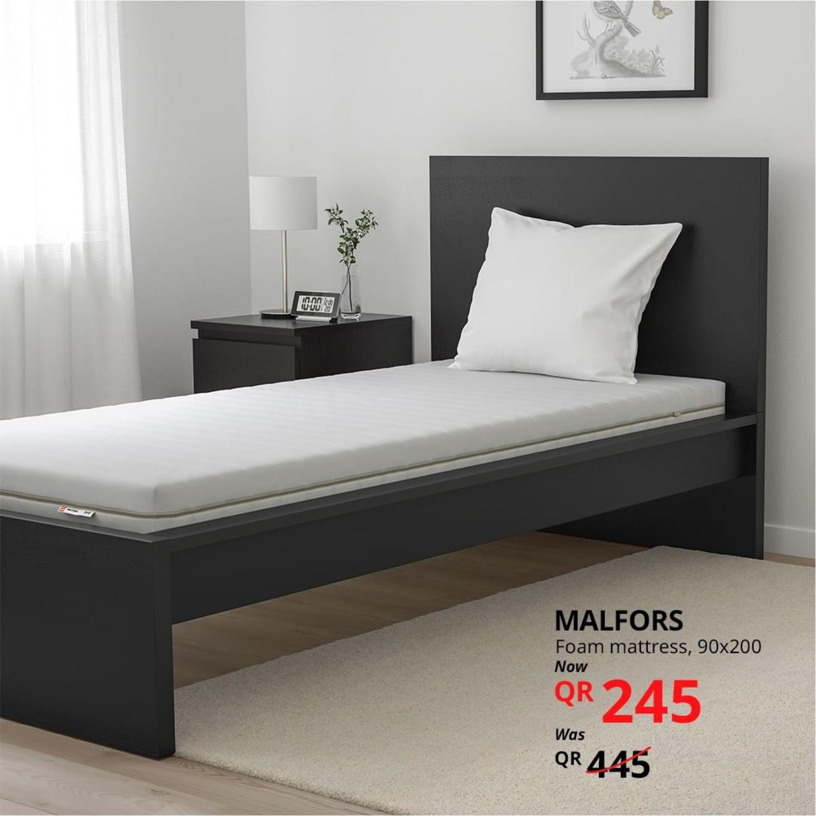 عروض ايكيا قطر من 17 يناير 2022 أسعار خاصة