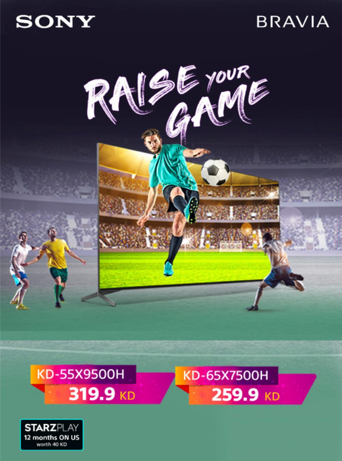 عروض إكسايت الغانم الكويت حتى 22 يونيو 2021 تنزيلات الصيف الكبرى