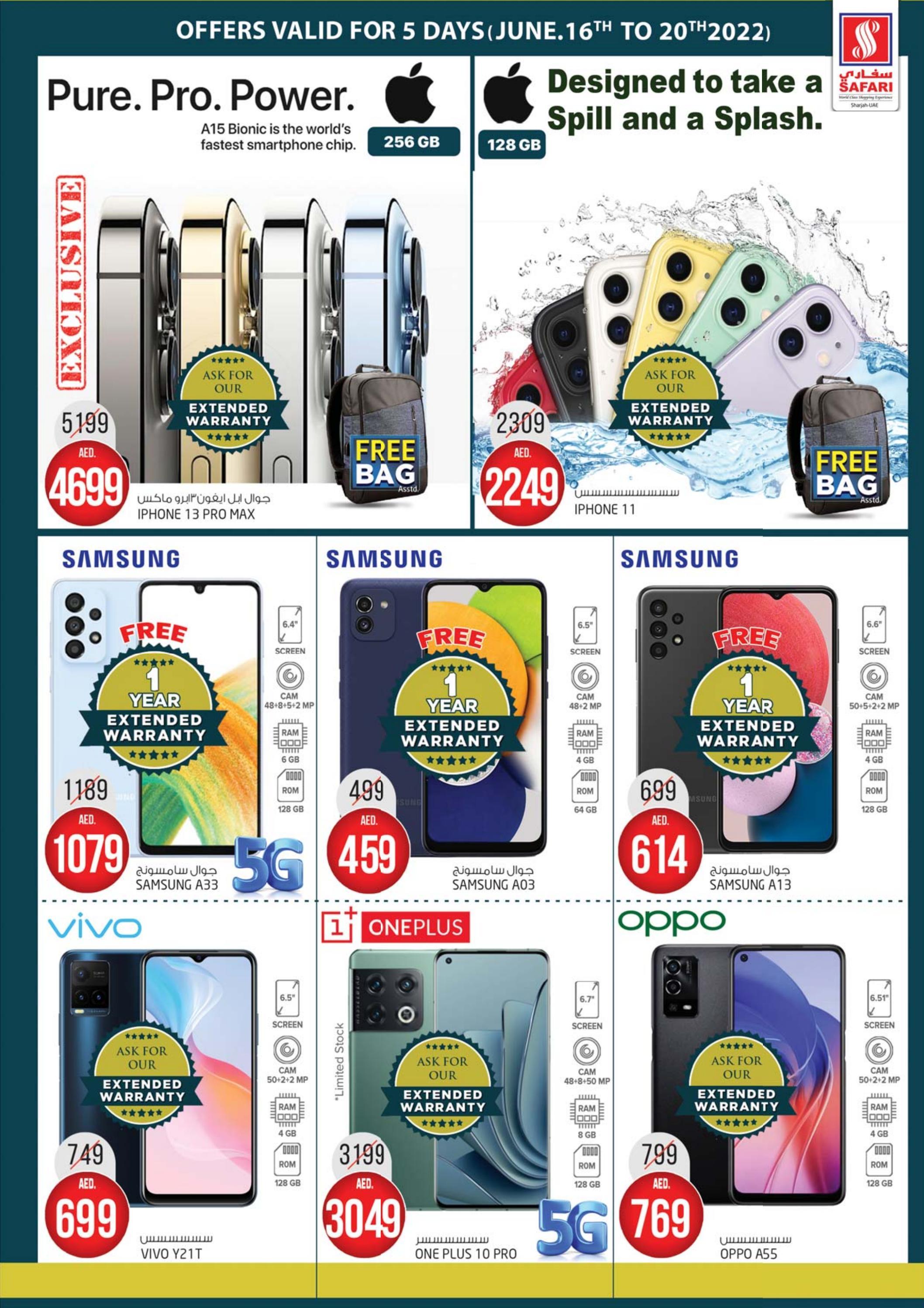 عروض سفارى مول المويلح الشارقة من 16 حتى 22 يونيو 2022  نهاية الأسبوع