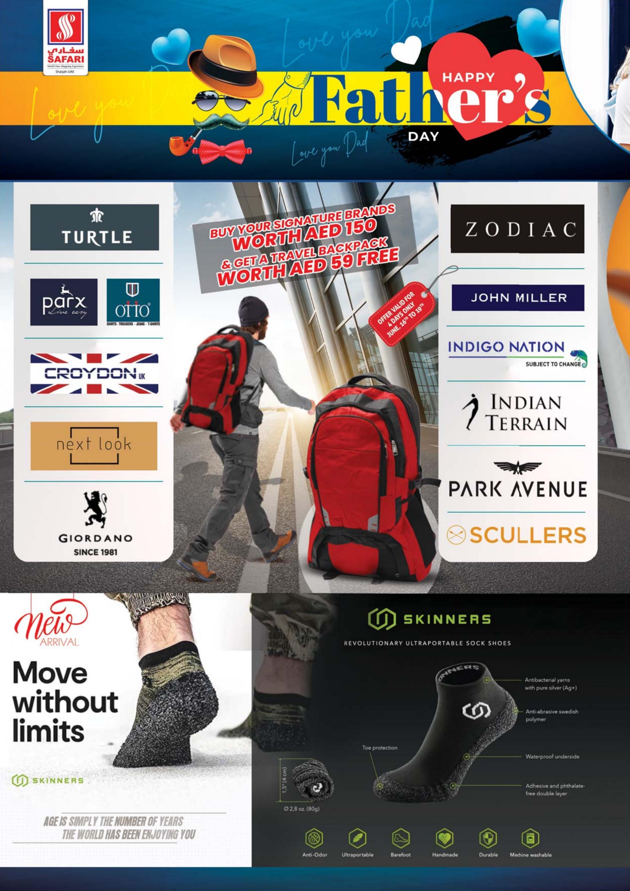 عروض سفارى مول المويلح الشارقة من 16 حتى 22 يونيو 2022  نهاية الأسبوع