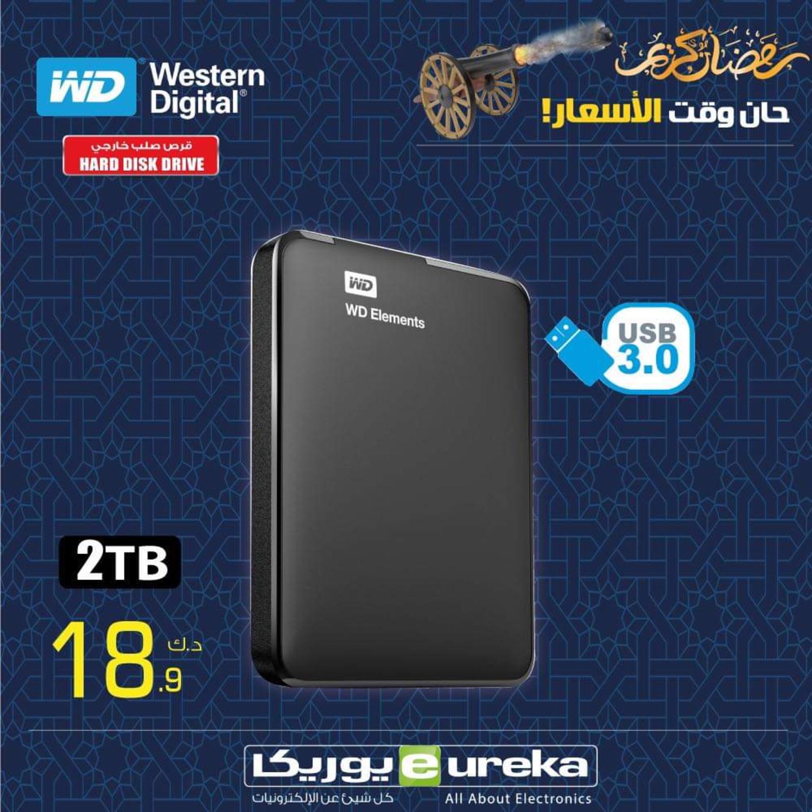 عروض يوريكا الكويت الإثنين 3 مايو 2021 الموبيل الشاشات الأجهزة