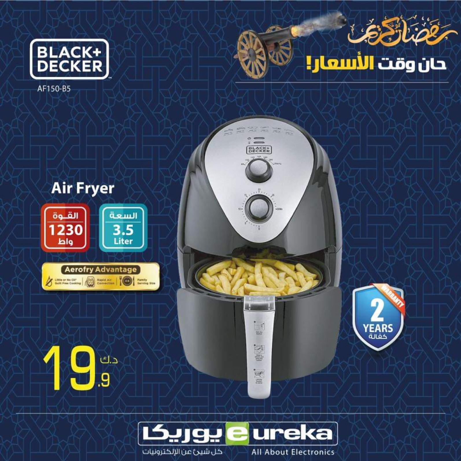 عروض يوريكا الكويت الإثنين 3 مايو 2021 الموبيل الشاشات الأجهزة