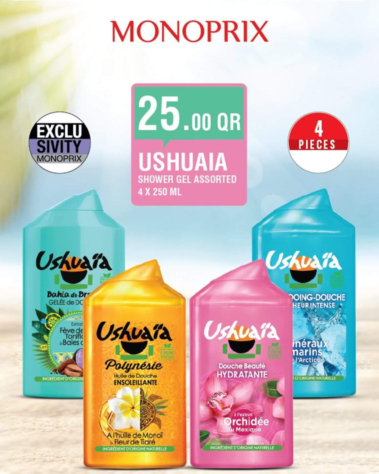 عروض Monoprix قطر حتى 25-10-2019 صفقات الجمال