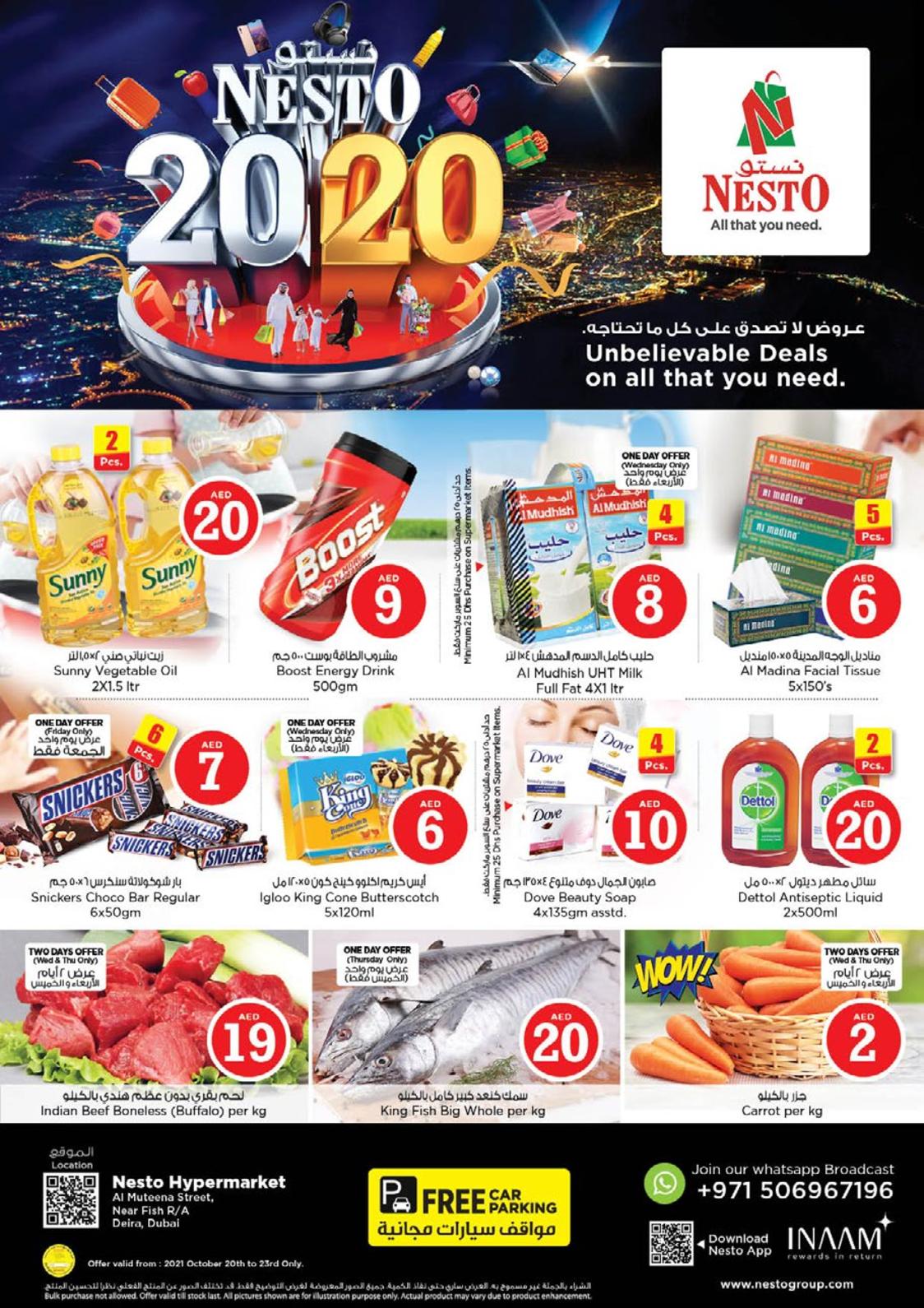 عروض نستو الديرة دبى من 20 حتى 23 اكتوبر 2020 عروض لا تصدق