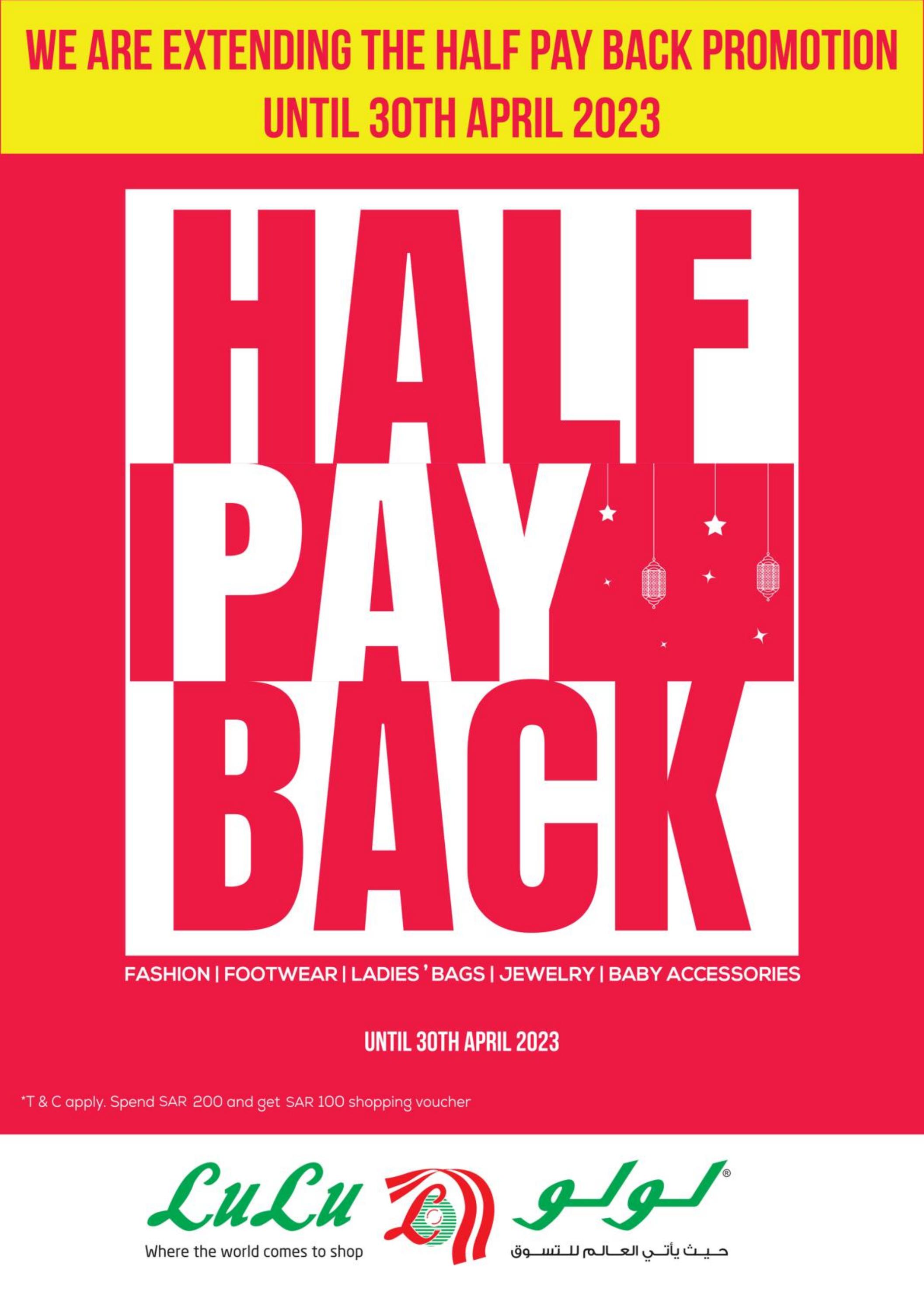 عروض لولو المنطقة الشرقية من 26 إبريل حتى 2 مايو 2023 إبريل التوفير