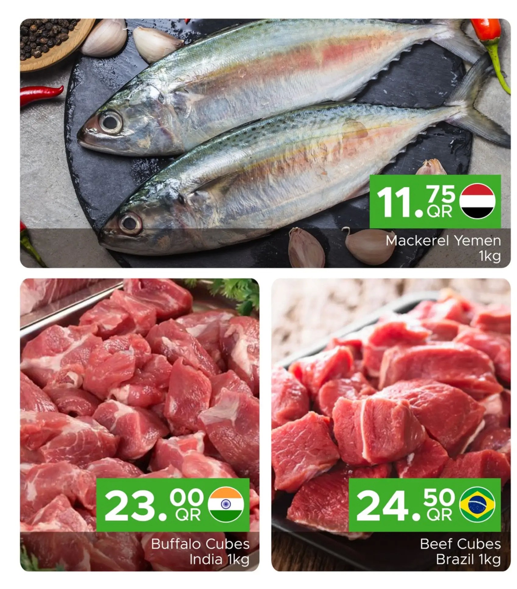 عروض مركز التموين العائلى الإثنين 4 أغسطس 2025 الإثنين يوم السوق