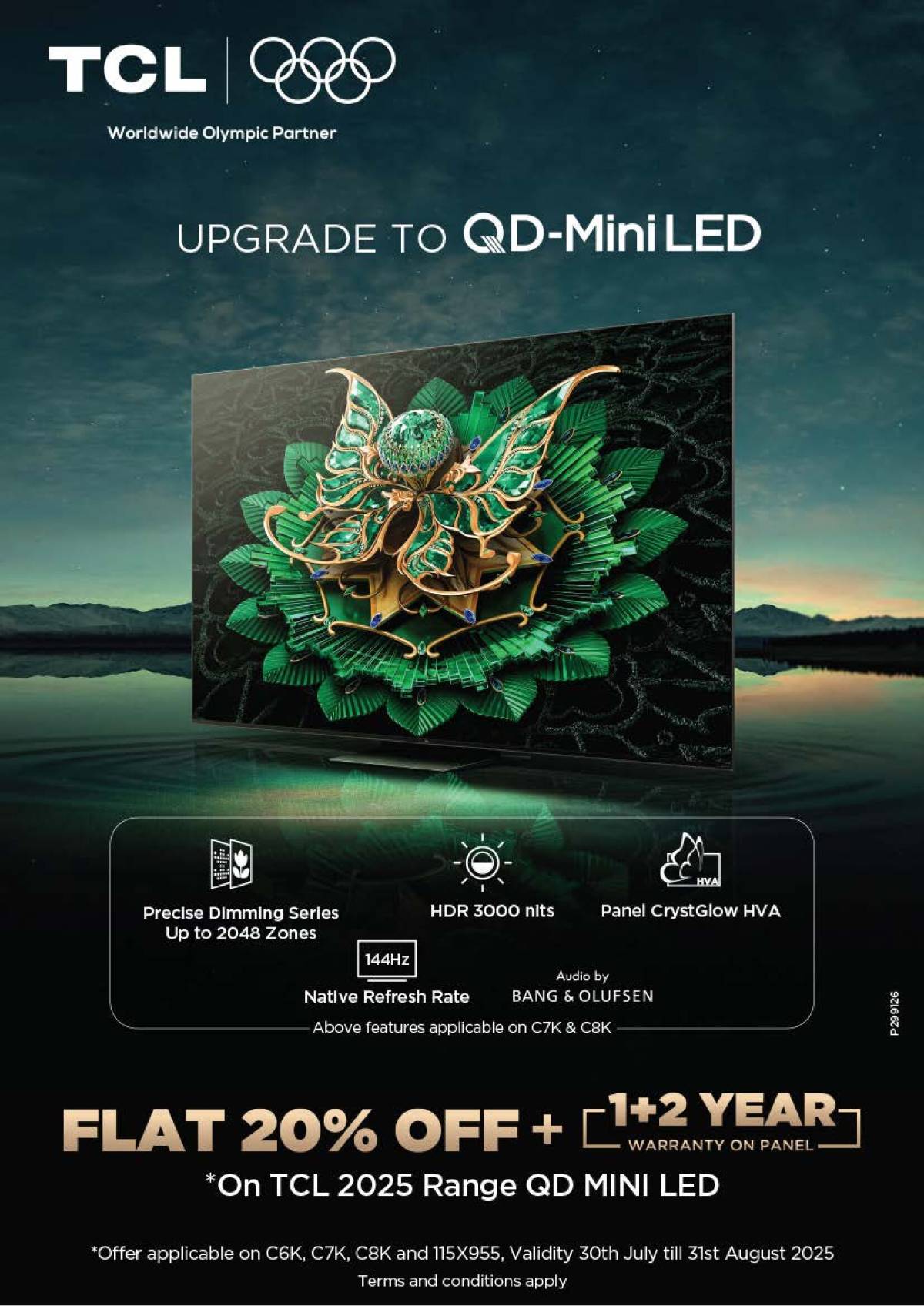 عروض نستو هايبر ماركت عمان من 6 حتى 16 أغسطس 2025 ديجتيك